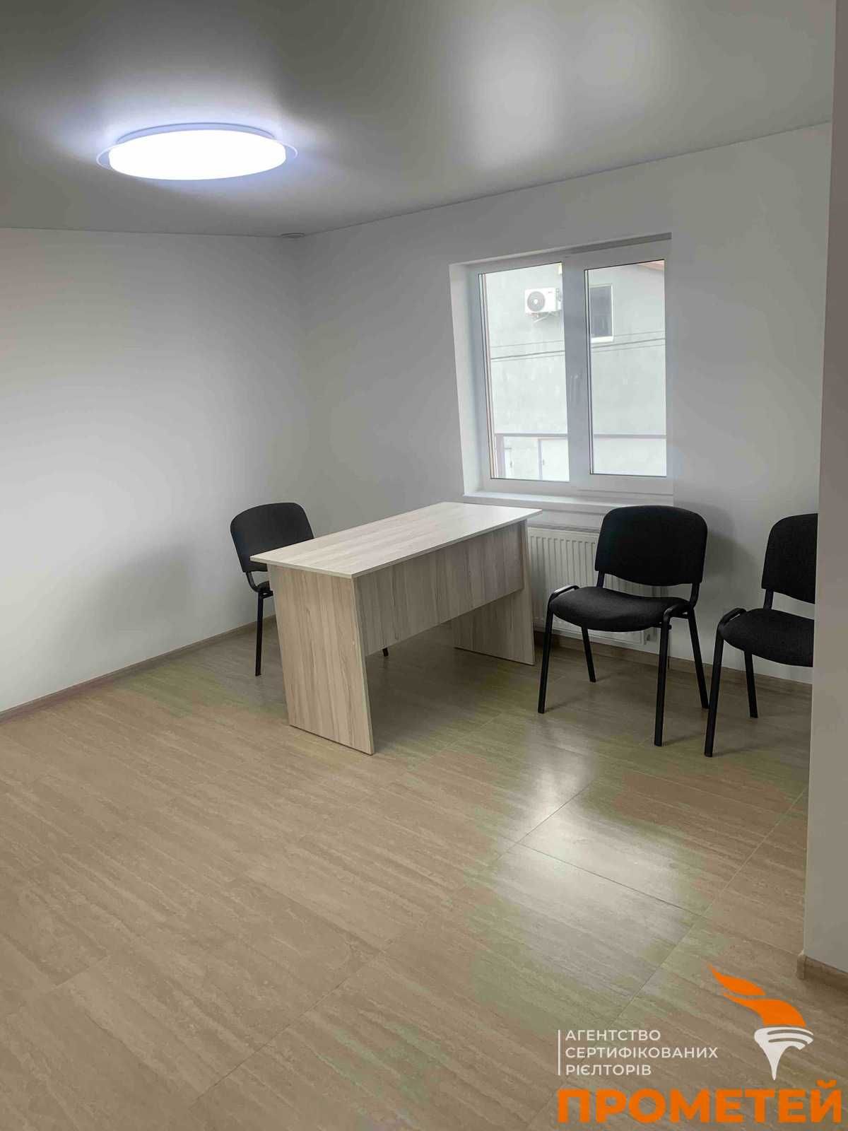 ПЛОЩА - 28 м², ЦІНА - 156 $

