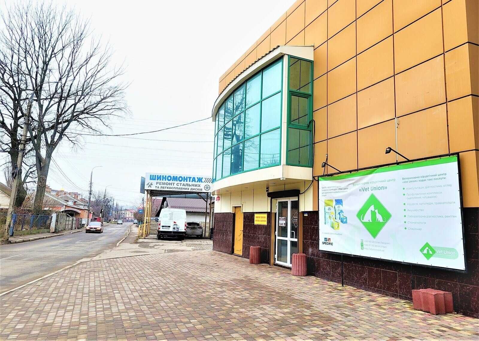 Обʼєкт нерухомості: ПЛОЩА - 280 м², ЦІНА - 1 443 $
 — HUBTRUST, Вінниця