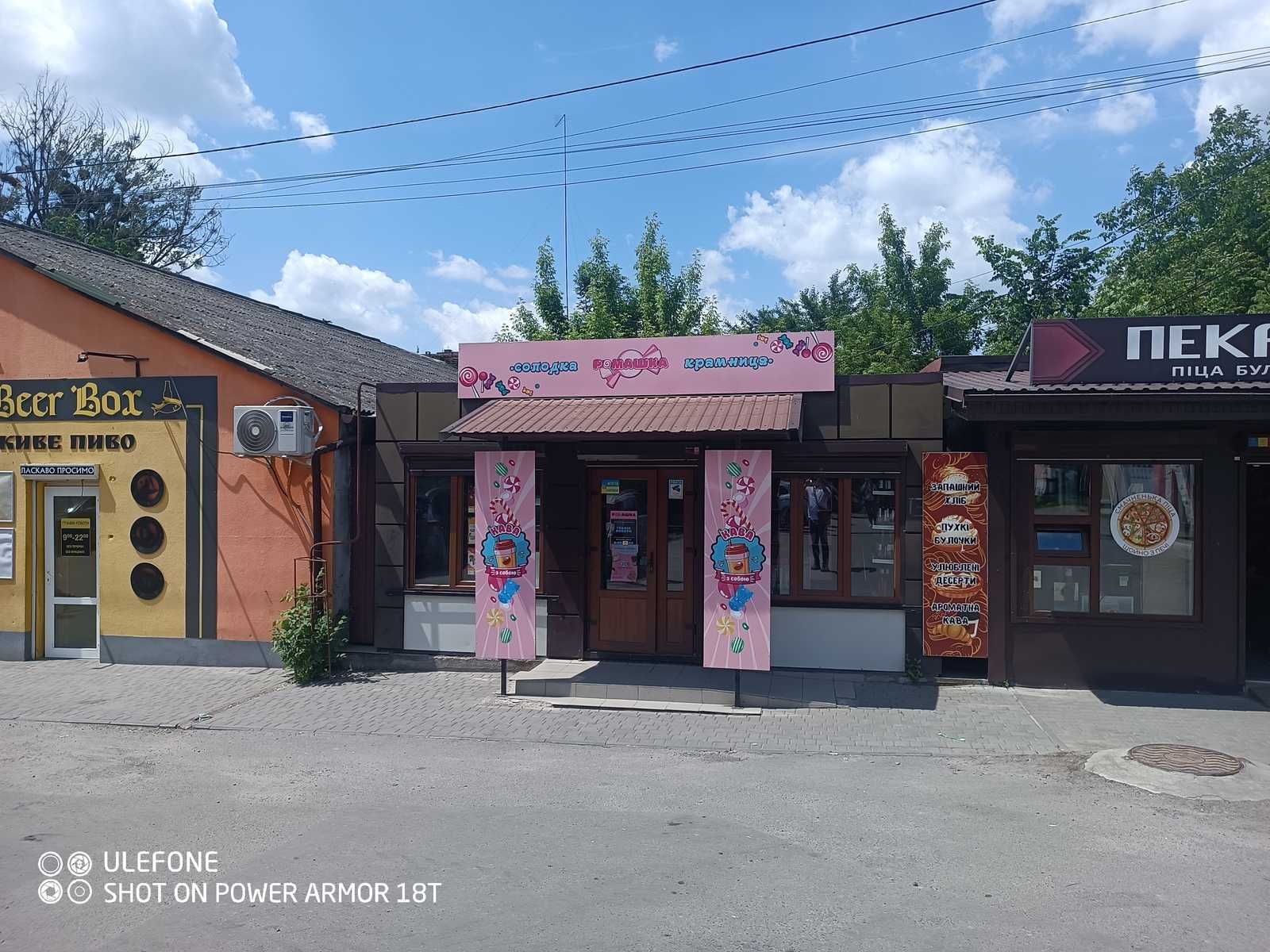 ПЛОЩА - 50 м², ЦІНА - 481 $
