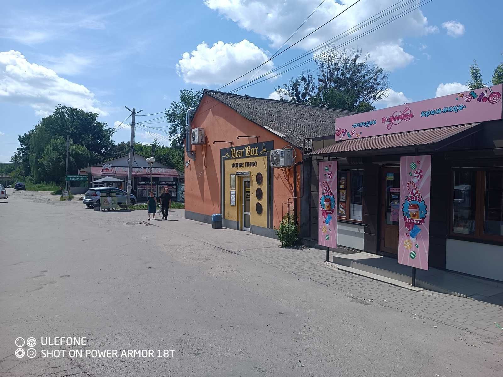 Обʼєкт нерухомості: ПЛОЩА - 50 м², ЦІНА - 481 $
 — HUBTRUST, Вінниця