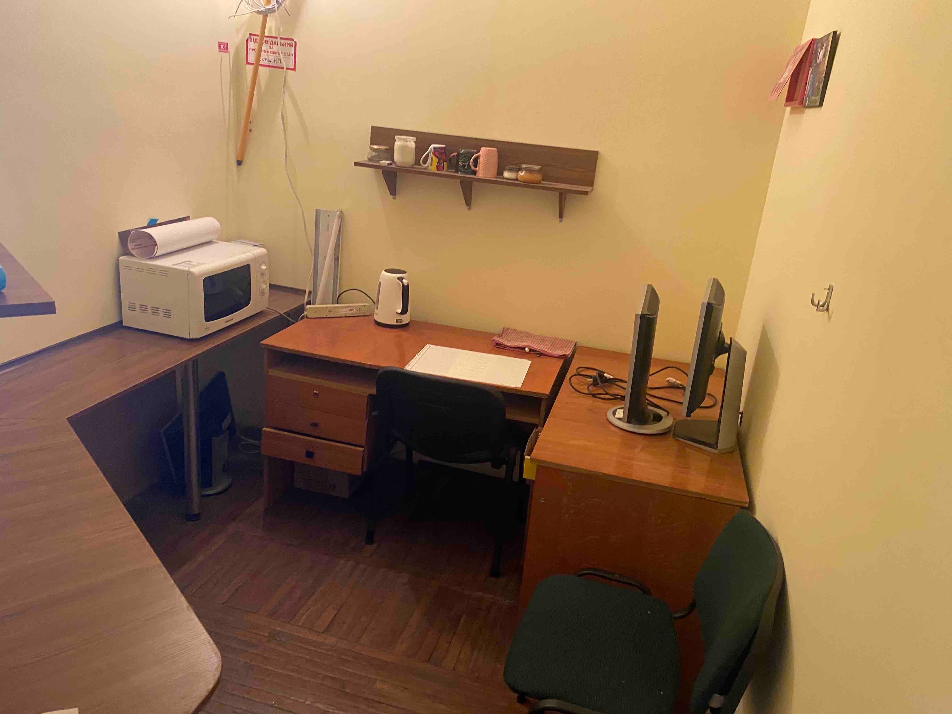 Обʼєкт нерухомості: ПЛОЩА - 50 м², ЦІНА - 240 $
 — HUBTRUST, Вінниця