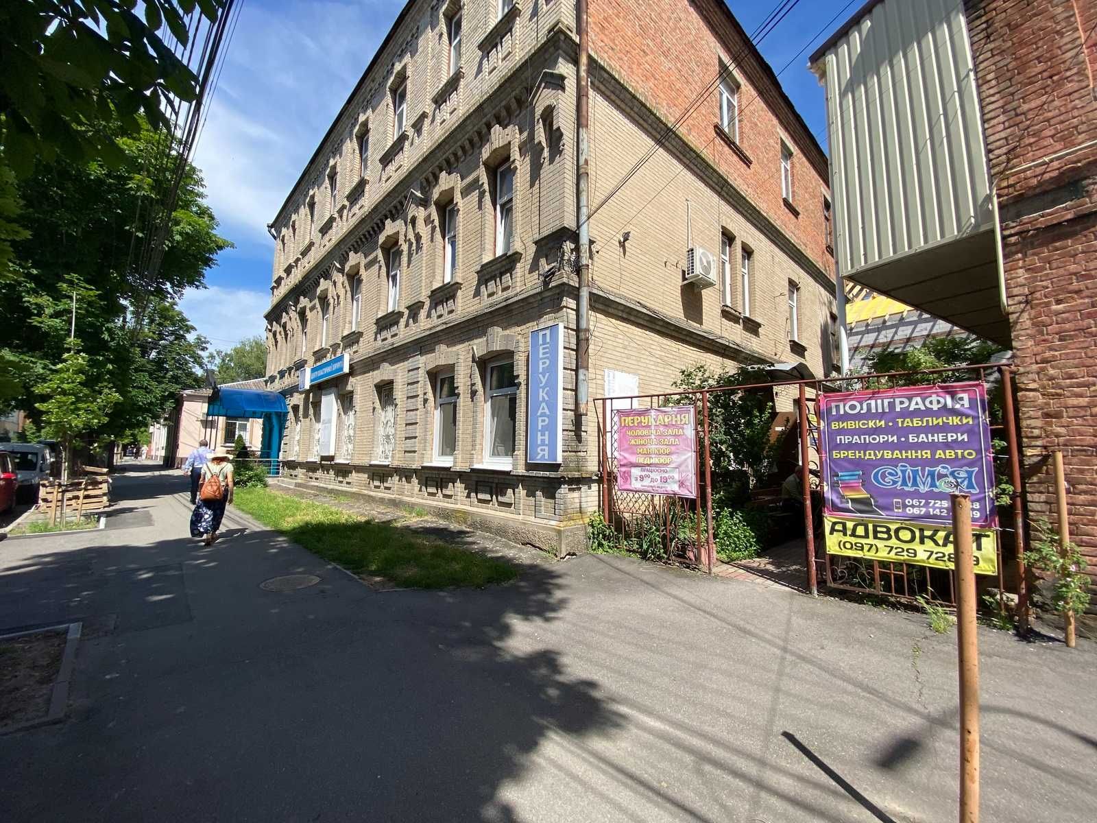 ПЛОЩА - 74 м², ЦІНА - 712 $
