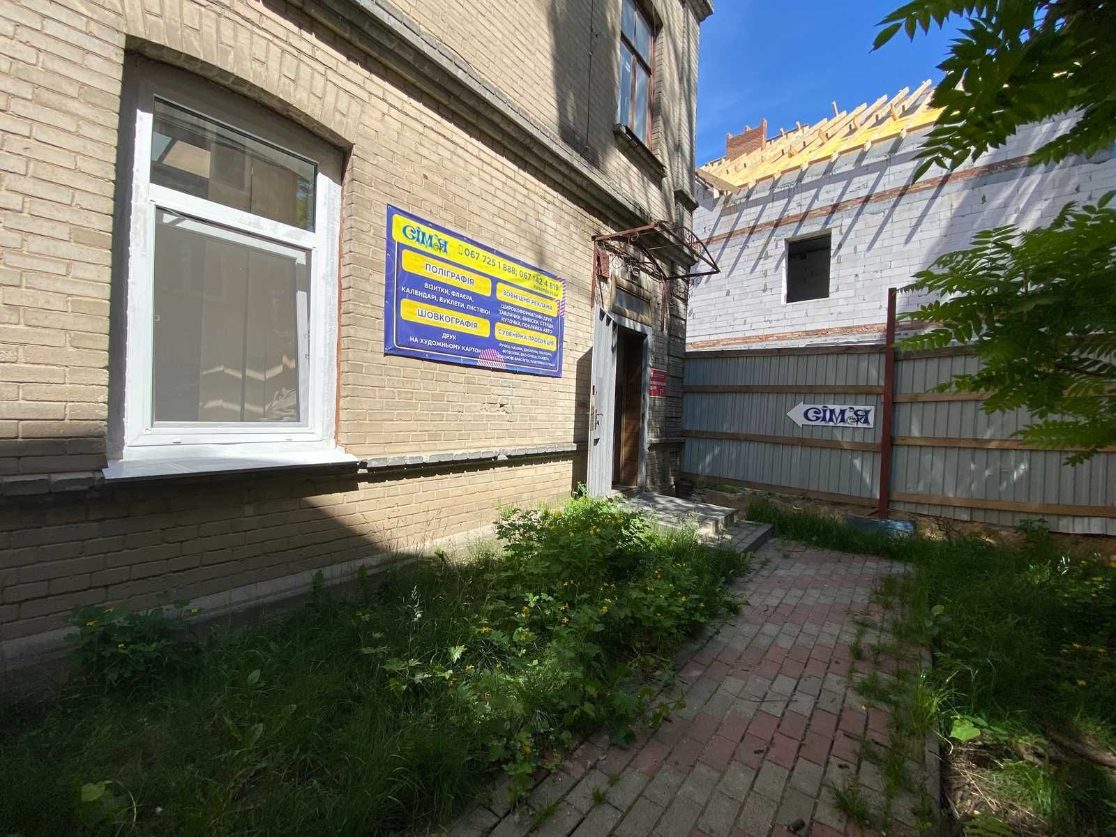 Обʼєкт нерухомості: ПЛОЩА - 74 м², ЦІНА - 712 $
 — HUBTRUST, Вінниця