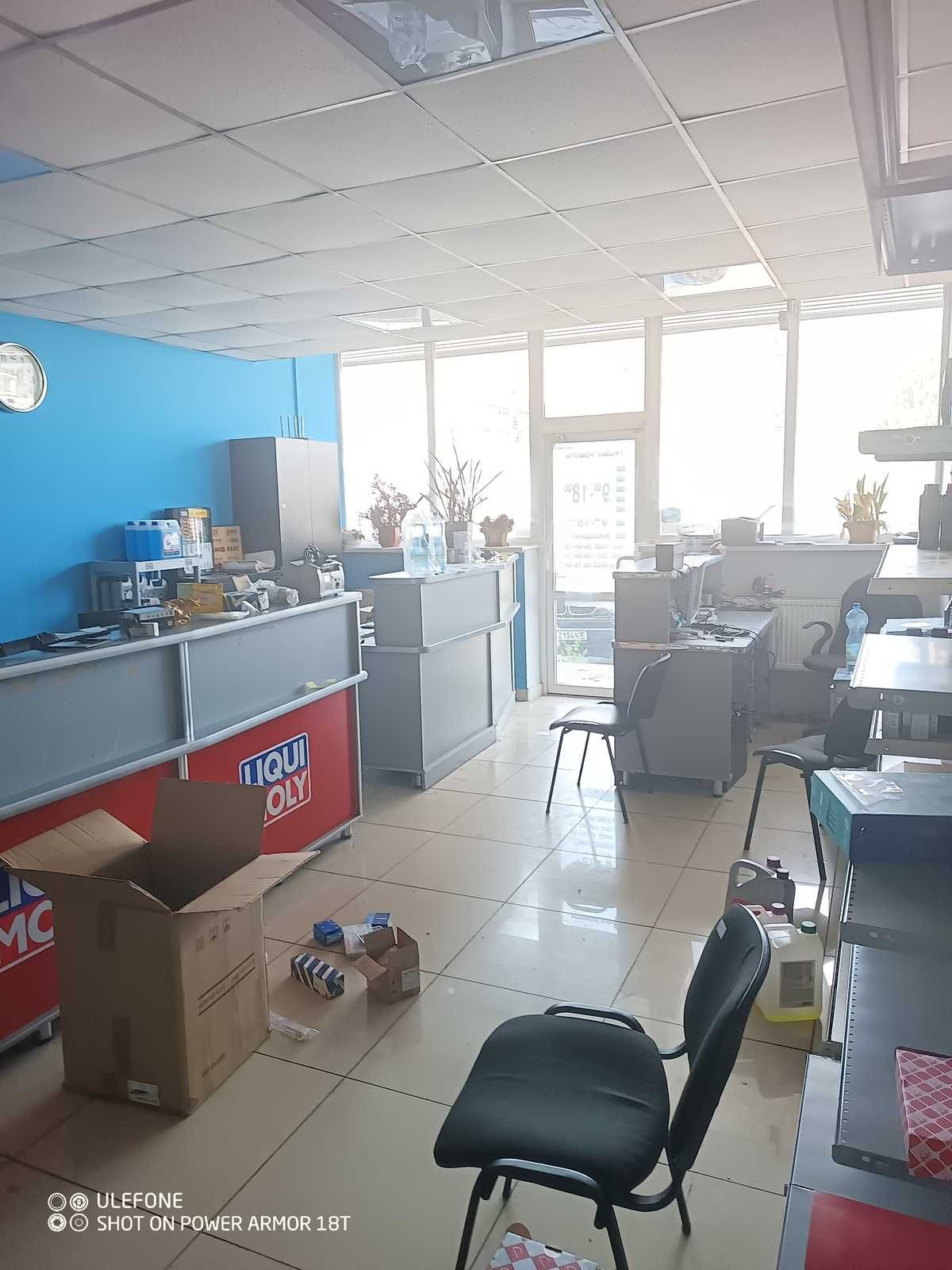 Обʼєкт нерухомості: ПЛОЩА - 500 м², ЦІНА - 3 609 $
 — HUBTRUST, Вінниця