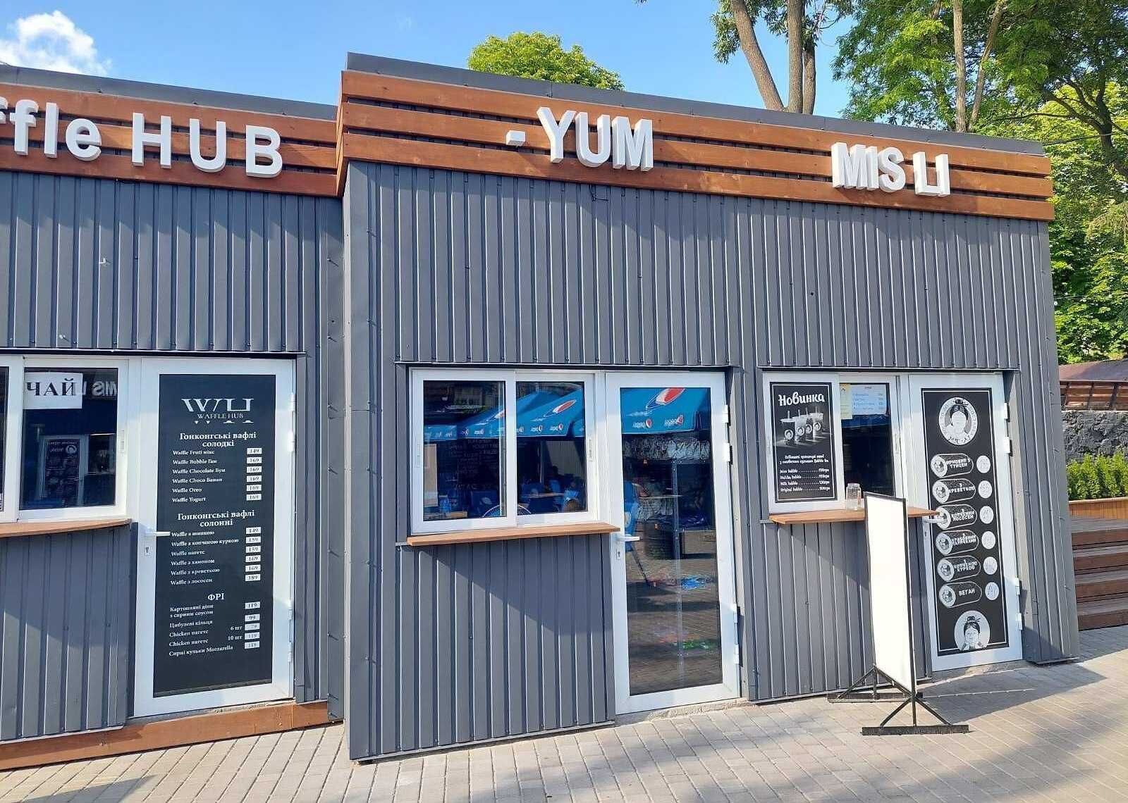 Обʼєкт нерухомості: ПЛОЩА - 10 м², ЦІНА - 168 $
 — HUBTRUST, Вінниця