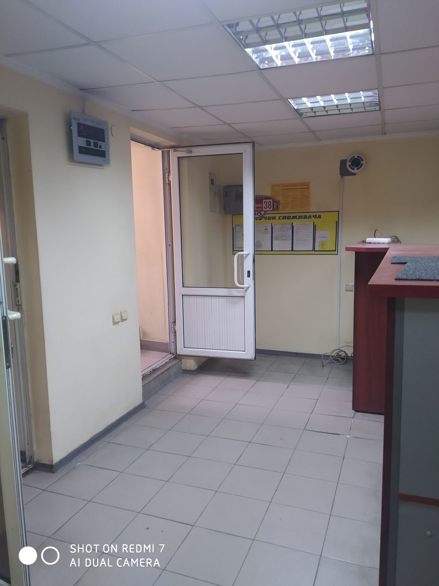 Обʼєкт нерухомості: ПЛОЩА - 50 м², ЦІНА - 288 $
 — HUBTRUST, Вінниця