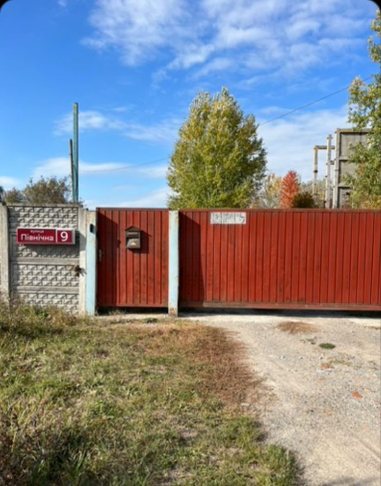 ПЛОЩА - 1000 м², ЦІНА - 3 609 $
