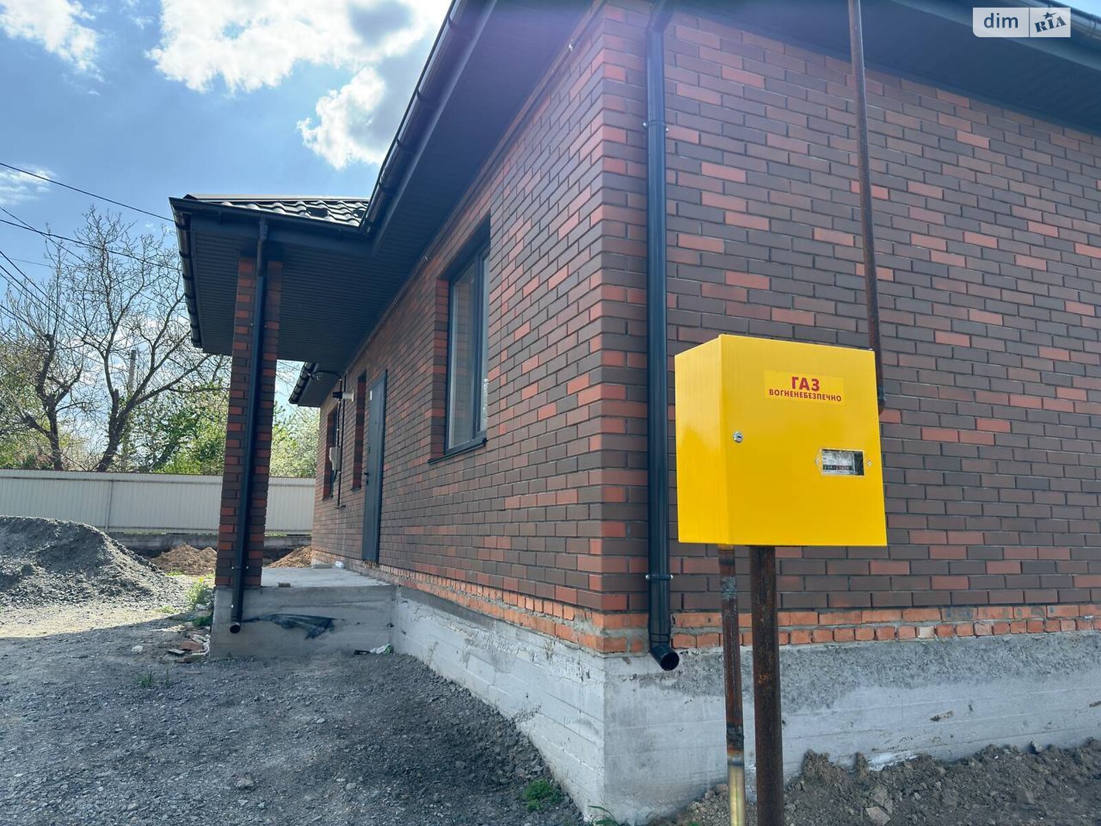 Обʼєкт нерухомості: 3 КІМ. БУДИНОК, ПЛОЩА - 110 м², ЦІНА - 85 000 $
 — HUBTRUST, Вінниця