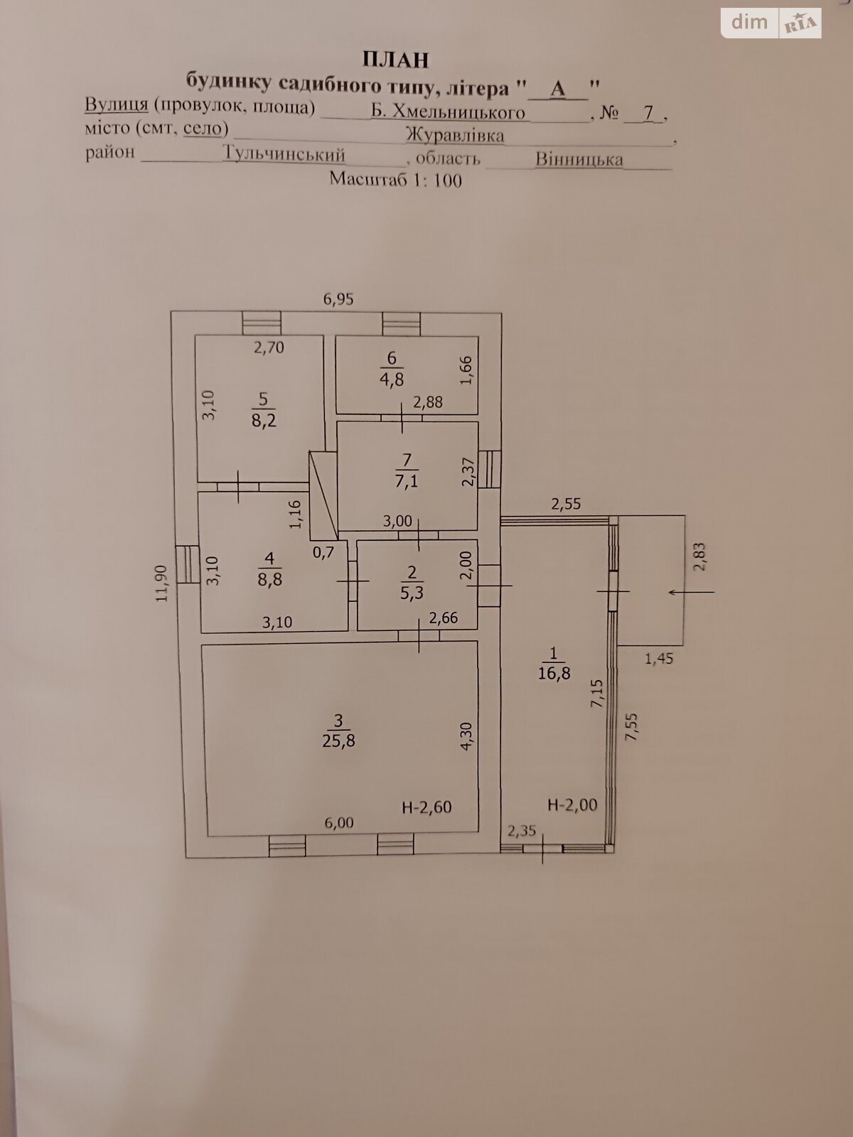 Обʼєкт нерухомості: 3 КІМ. БУДИНОК, ПЛОЩА - 145 м², ЦІНА - 17 000 $
 — HUBTRUST, Вінниця