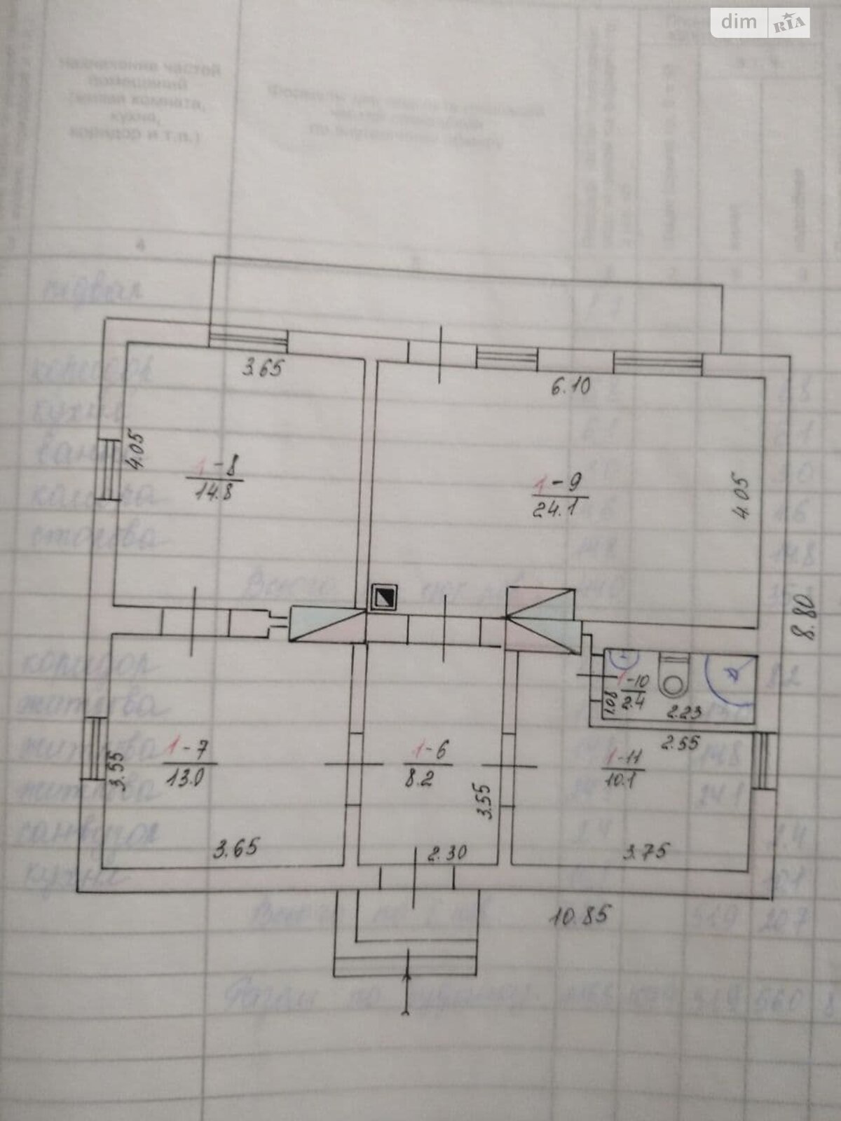 Обʼєкт нерухомості: 4 КІМ. БУДИНОК, ПЛОЩА - 193.4 м², ЦІНА - 50 000 $
, вул. Верхня Зарічна — HUBTRUST, Вінниця
