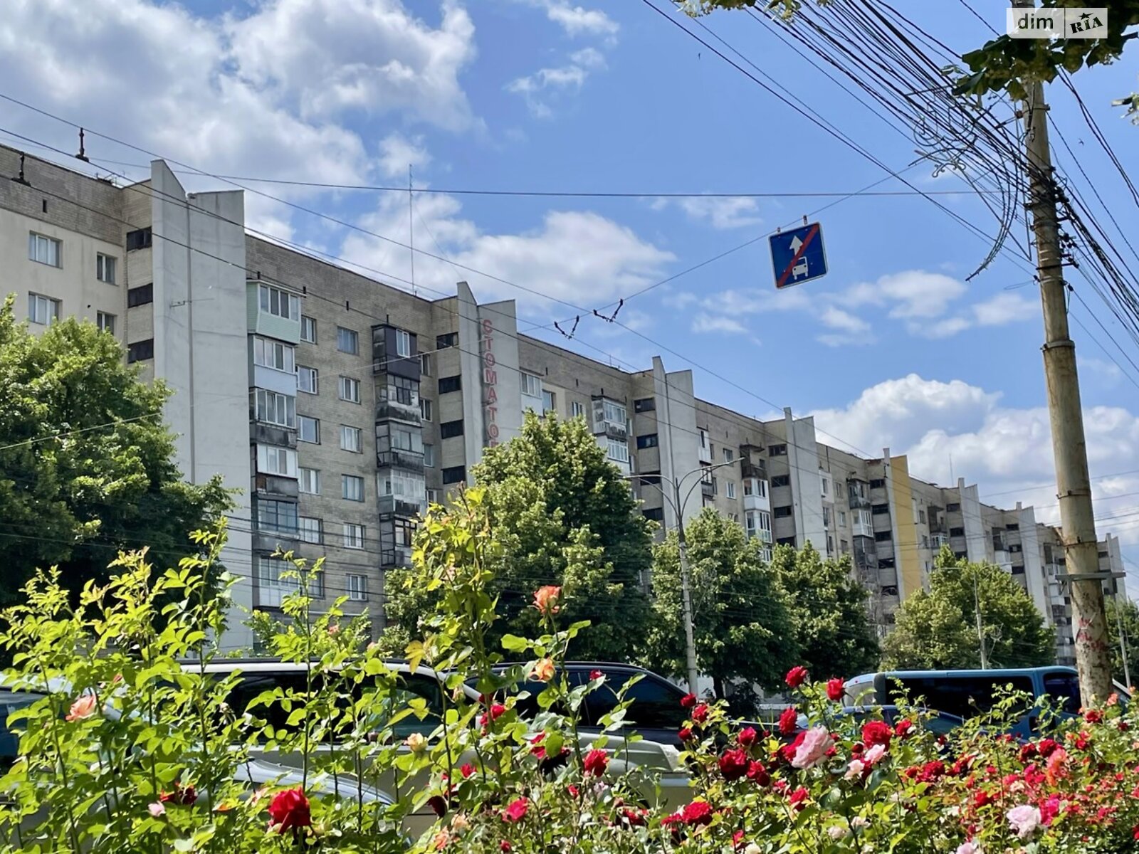 Обʼєкт нерухомості: 2 КІМ. КВАРТИРА, ПЛОЩА - 49.2 м², ЦІНА - 11 500 $
, просп. Коцюбинського — HUBTRUST, Вінниця