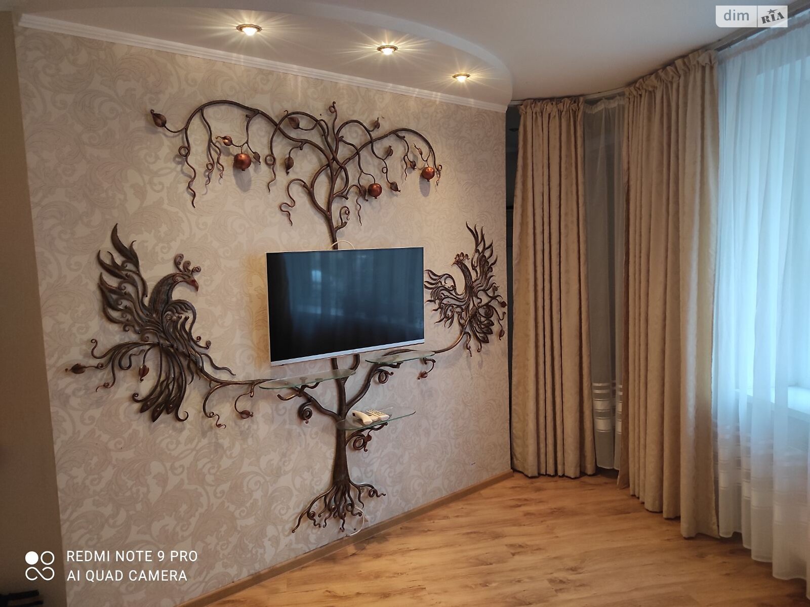 Обʼєкт нерухомості: 2 КІМ. КВАРТИРА, ПЛОЩА - 60 м², ЦІНА - 16 000 $
, вул. Зодчих — HUBTRUST, Вінниця