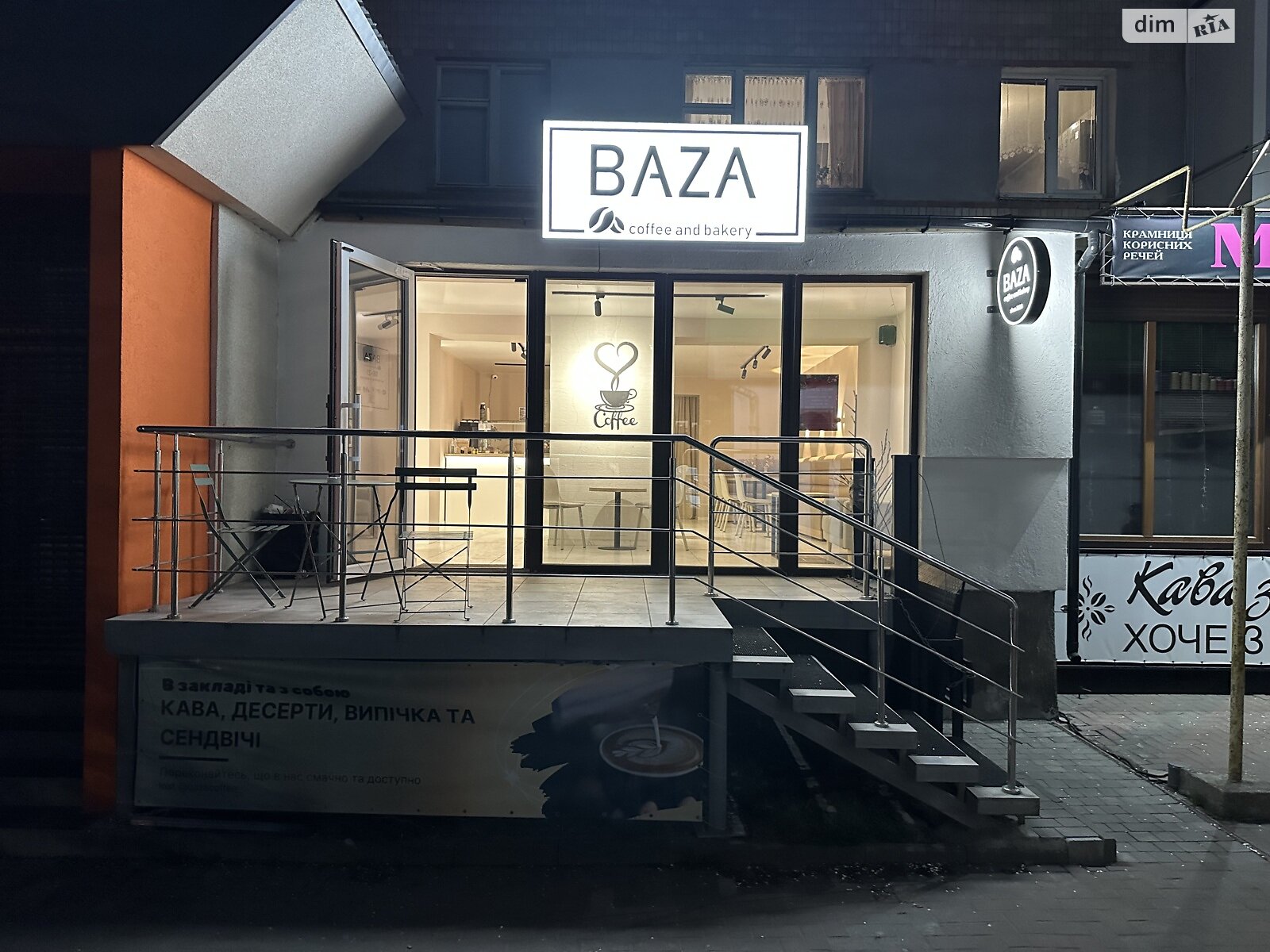 ПЛОЩА - 20 м², ЦІНА - 250 $
, вул. Київська