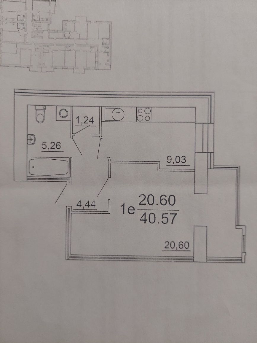 Обʼєкт нерухомості: 1 КІМ. КВАРТИРА, ПЛОЩА - 42 м², ЦІНА - 65 000 $
 — HUBTRUST, Вінниця