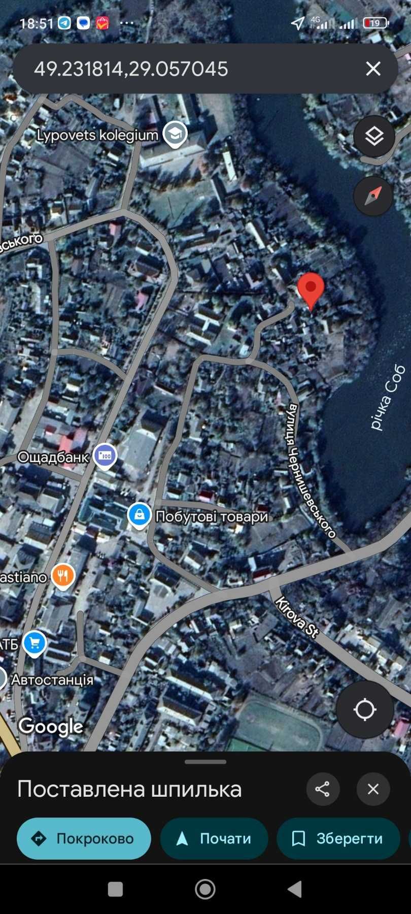 Обʼєкт нерухомості: 1 КІМ. КВАРТИРА, ПЛОЩА - 32.6 м², ЦІНА - 4 000 $
 — HUBTRUST, Вінниця