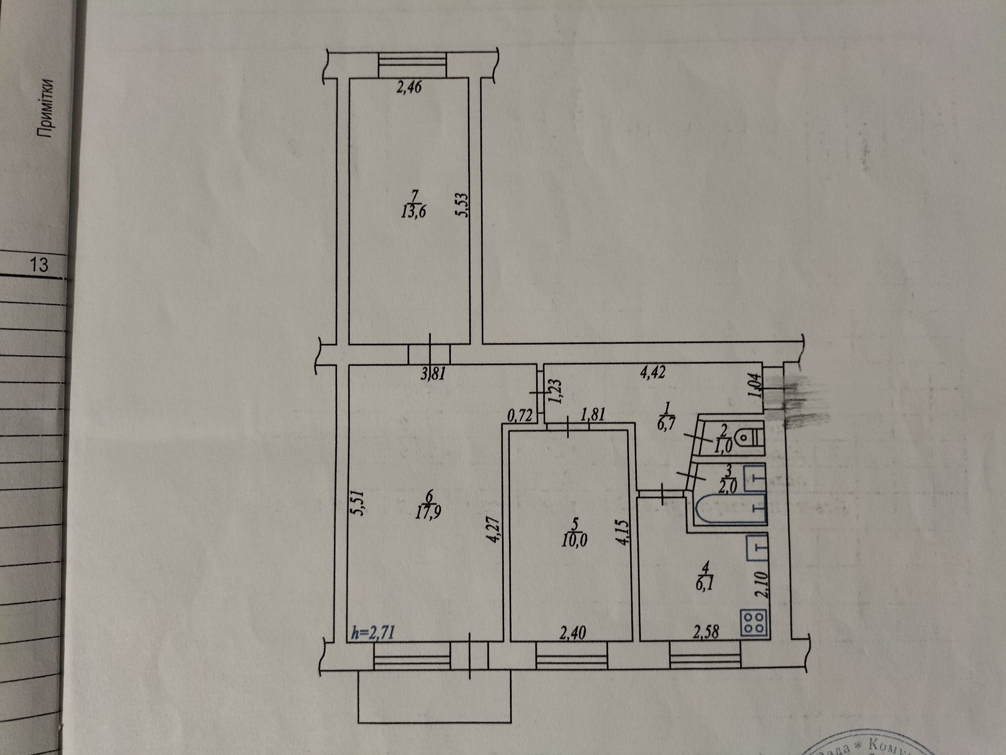 3 КІМ. КВАРТИРА, ПЛОЩА - 59 м², ЦІНА - 16 000 $
