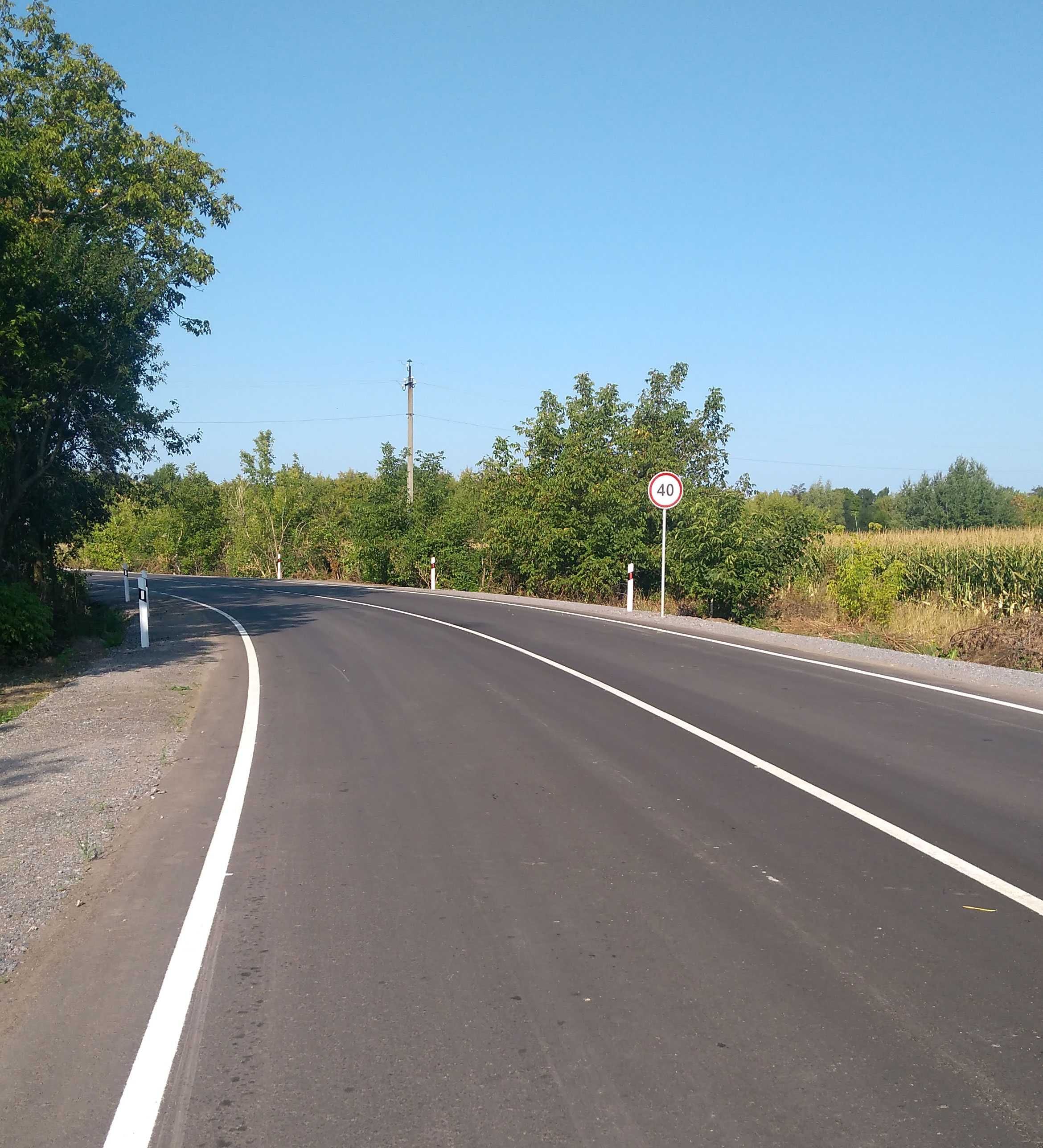 Обʼєкт нерухомості: 3 КІМ. БУДИНОК, ПЛОЩА - 60 м², ЦІНА - 9 900 $
 — HUBTRUST, Вінниця