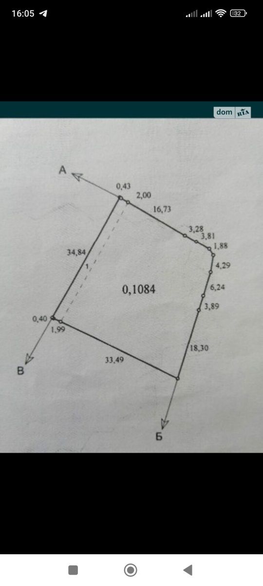 ПЛОЩА - 11 CОТ., ЦІНА - 10 000 $
