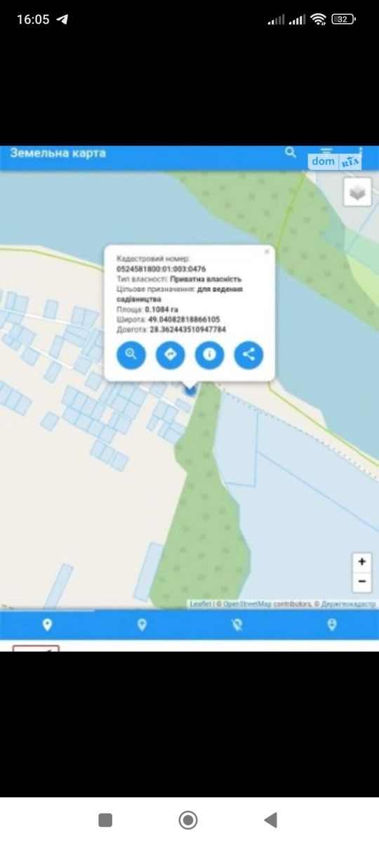 Обʼєкт нерухомості: ПЛОЩА - 11 CОТ., ЦІНА - 10 000 $
 — HUBTRUST, Вінниця