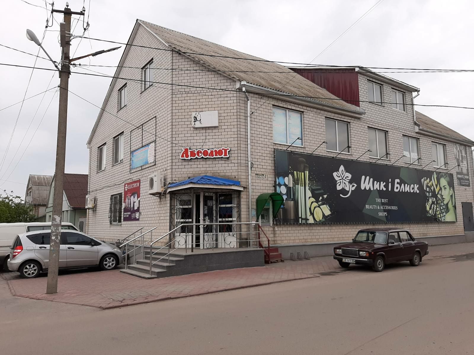 Обʼєкт нерухомості: ПЛОЩА - 740 м², ЦІНА - 400 $
 — HUBTRUST, Вінниця
