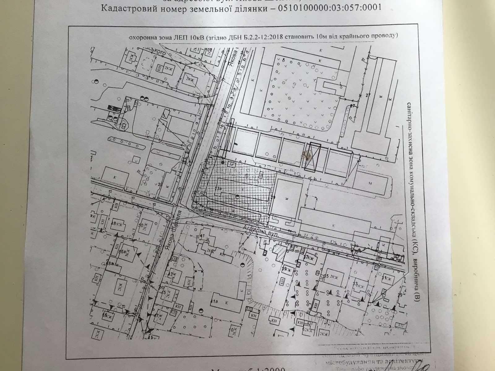 Обʼєкт нерухомості: ПЛОЩА - 1200 м², ЦІНА - 499 500 $
 — HUBTRUST, Вінниця