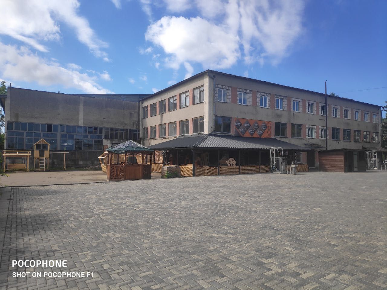 Обʼєкт нерухомості: ПЛОЩА - 5861 м², ЦІНА - 490 000 $
 — HUBTRUST, Вінниця