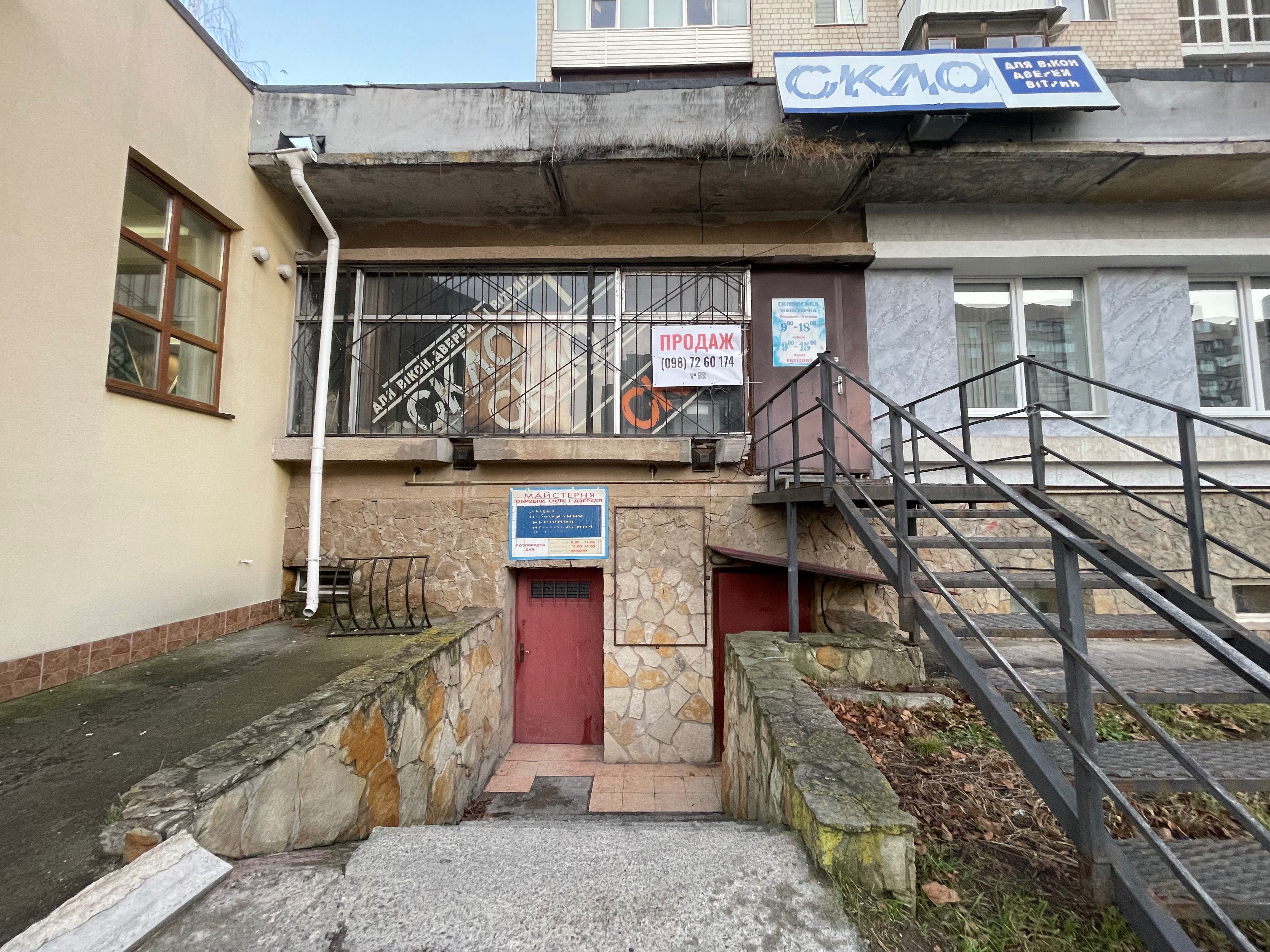 Обʼєкт нерухомості: ПЛОЩА - 122 м², ЦІНА - 105 000 $
 — HUBTRUST, Вінниця