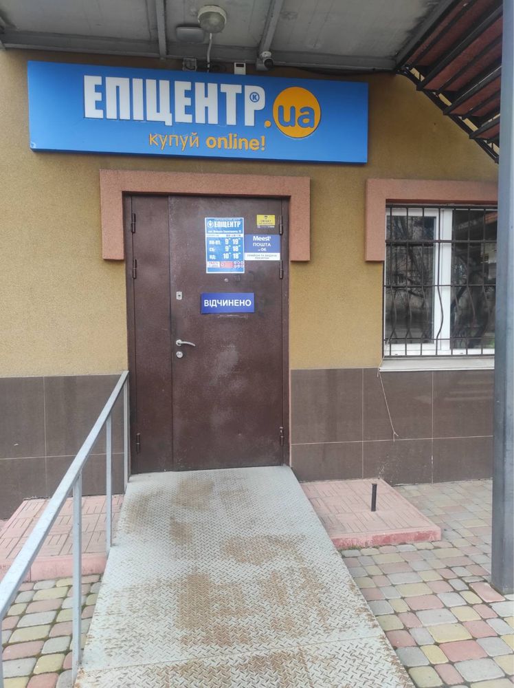 Обʼєкт нерухомості: ПЛОЩА - 60 м², ЦІНА - 8 $
 — HUBTRUST, Вінниця