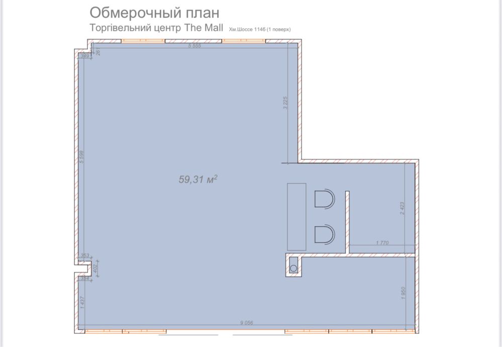 Обʼєкт нерухомості: ПЛОЩА - 59.31 м², ЦІНА - 15 $
 — HUBTRUST, Вінниця