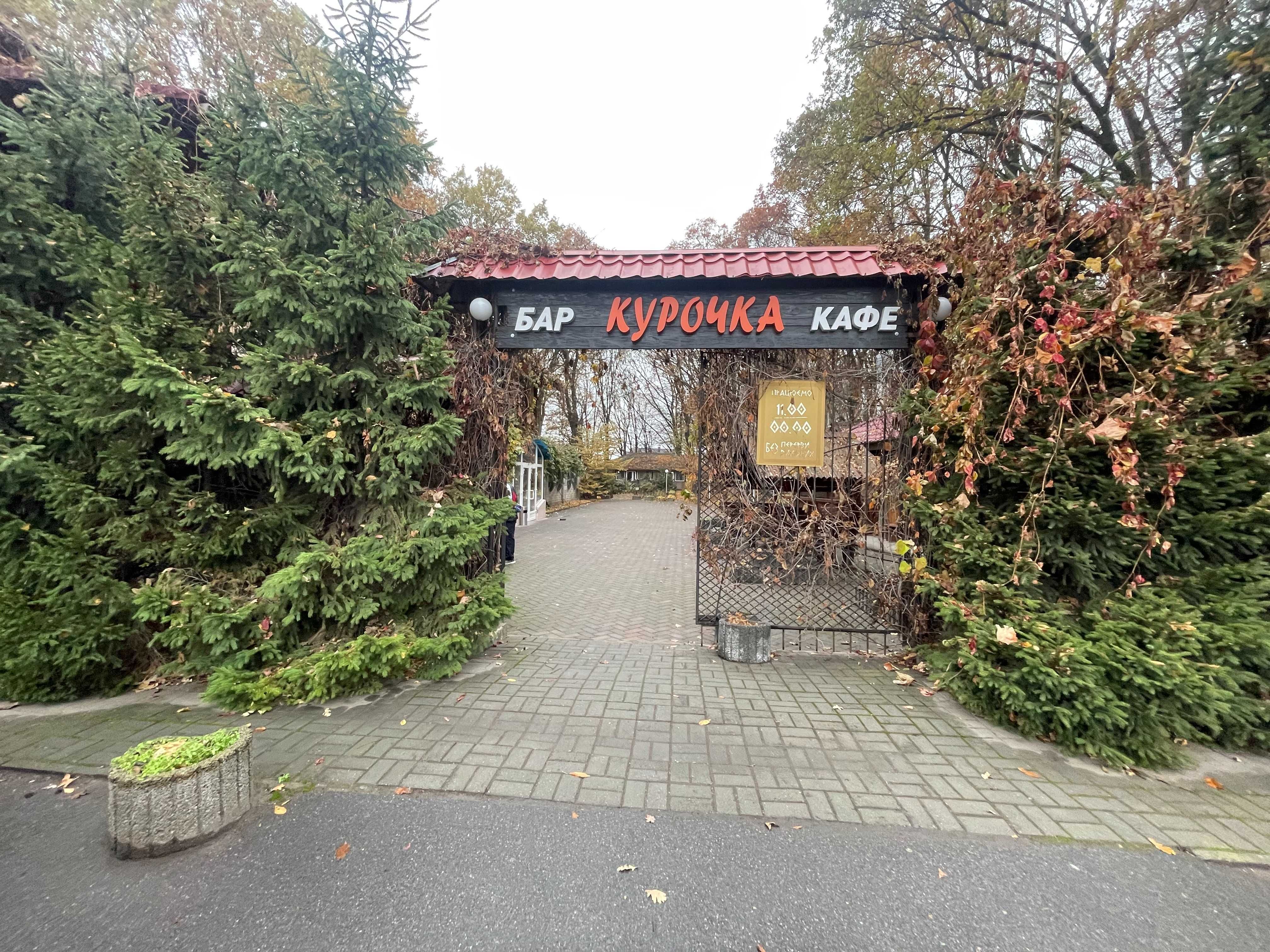 Обʼєкт нерухомості: ПЛОЩА - 1159 м², ЦІНА - 3 129 $
 — HUBTRUST, Вінниця