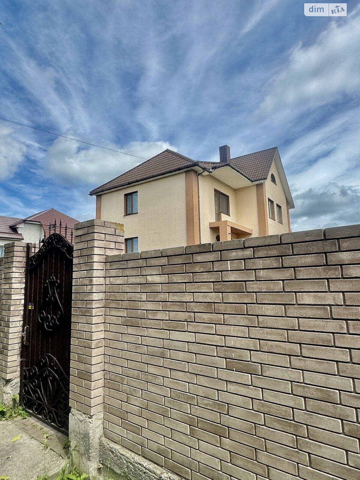 Обʼєкт нерухомості: 5 КІМ. БУДИНОК, ПЛОЩА - 190 м², ЦІНА - 175 000 $
 — HUBTRUST, Вінниця