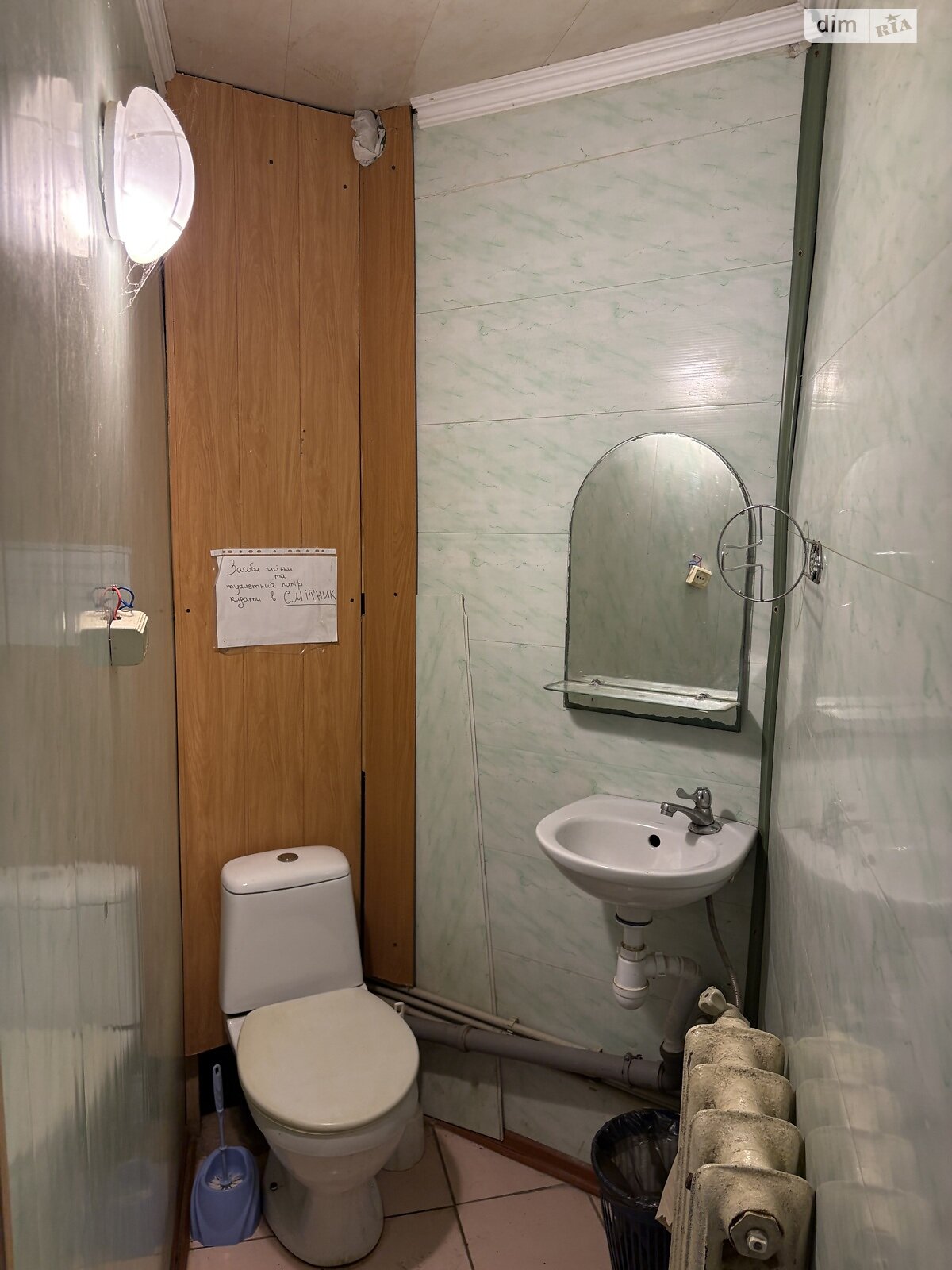 Обʼєкт нерухомості: 4 КІМ. БУДИНОК, ПЛОЩА - 202 м², ЦІНА - 65 000 $
 — HUBTRUST, Вінниця