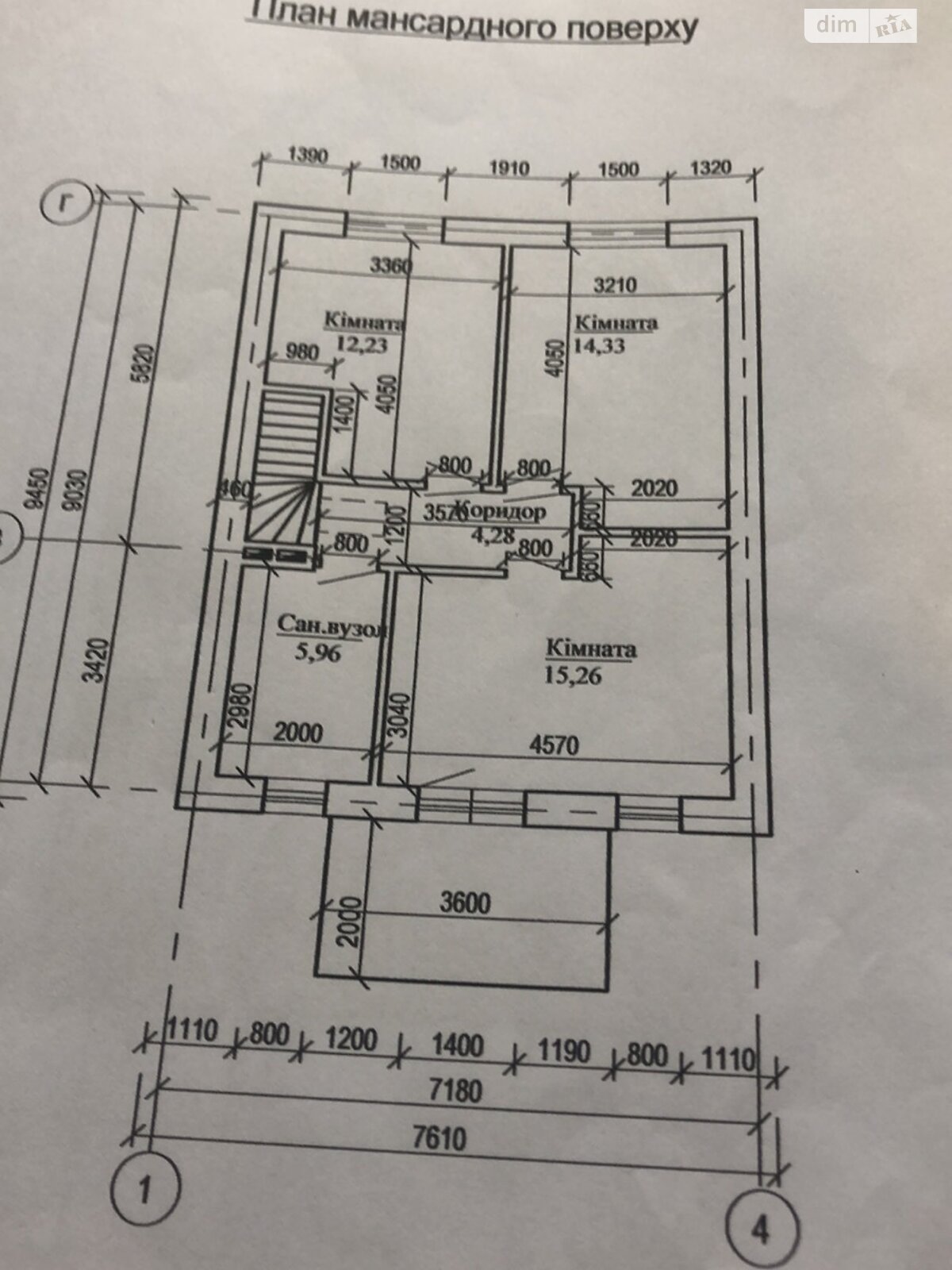 Обʼєкт нерухомості: 4 КІМ. БУДИНОК, ПЛОЩА - 120 м², ЦІНА - 47 000 $
 — HUBTRUST, Вінниця