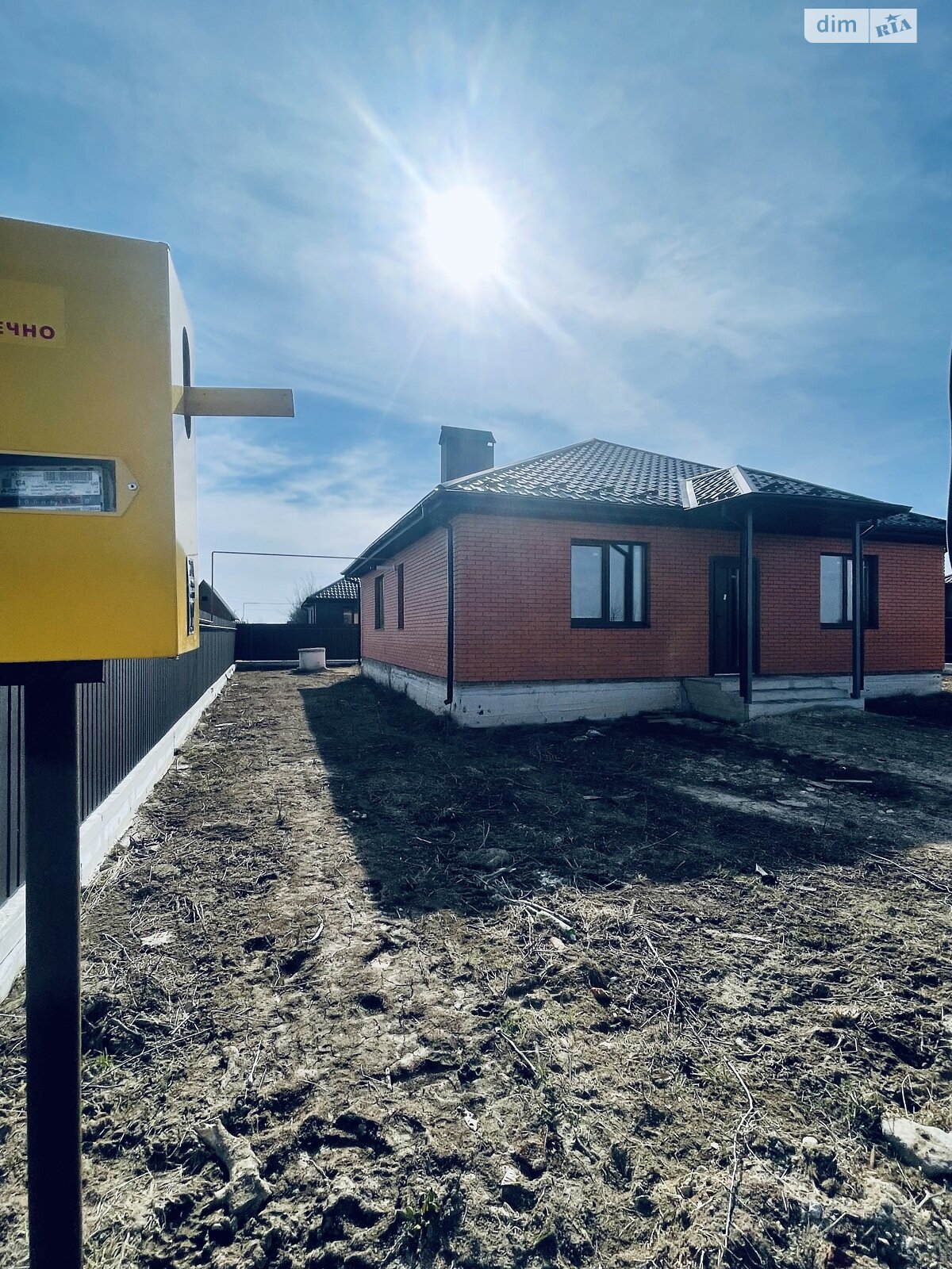 Обʼєкт нерухомості: 3 КІМ. БУДИНОК, ПЛОЩА - 100 м², ЦІНА - 80 000 $
 — HUBTRUST, Вінниця