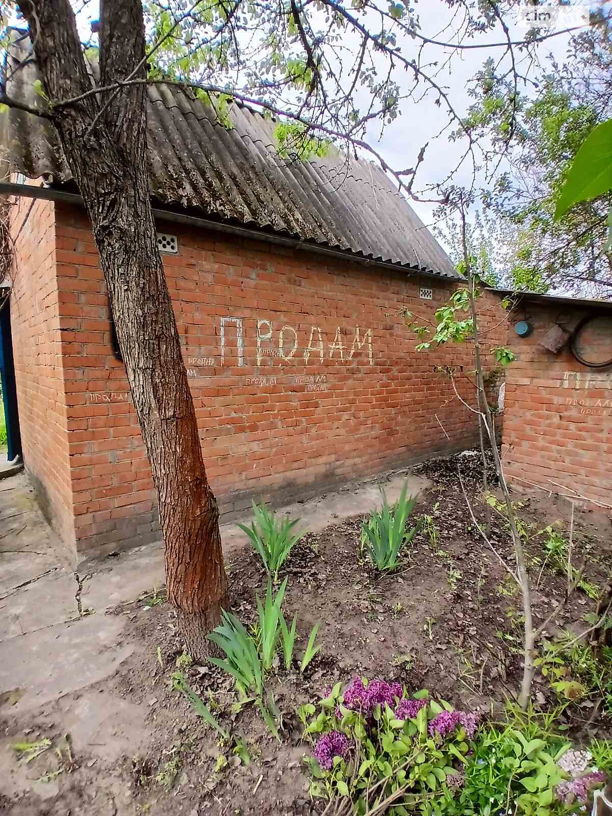 Обʼєкт нерухомості: ПЛОЩА - 5 CОТ., ЦІНА - 4 100 $
, вул. 17-та лінія — HUBTRUST, Вінниця