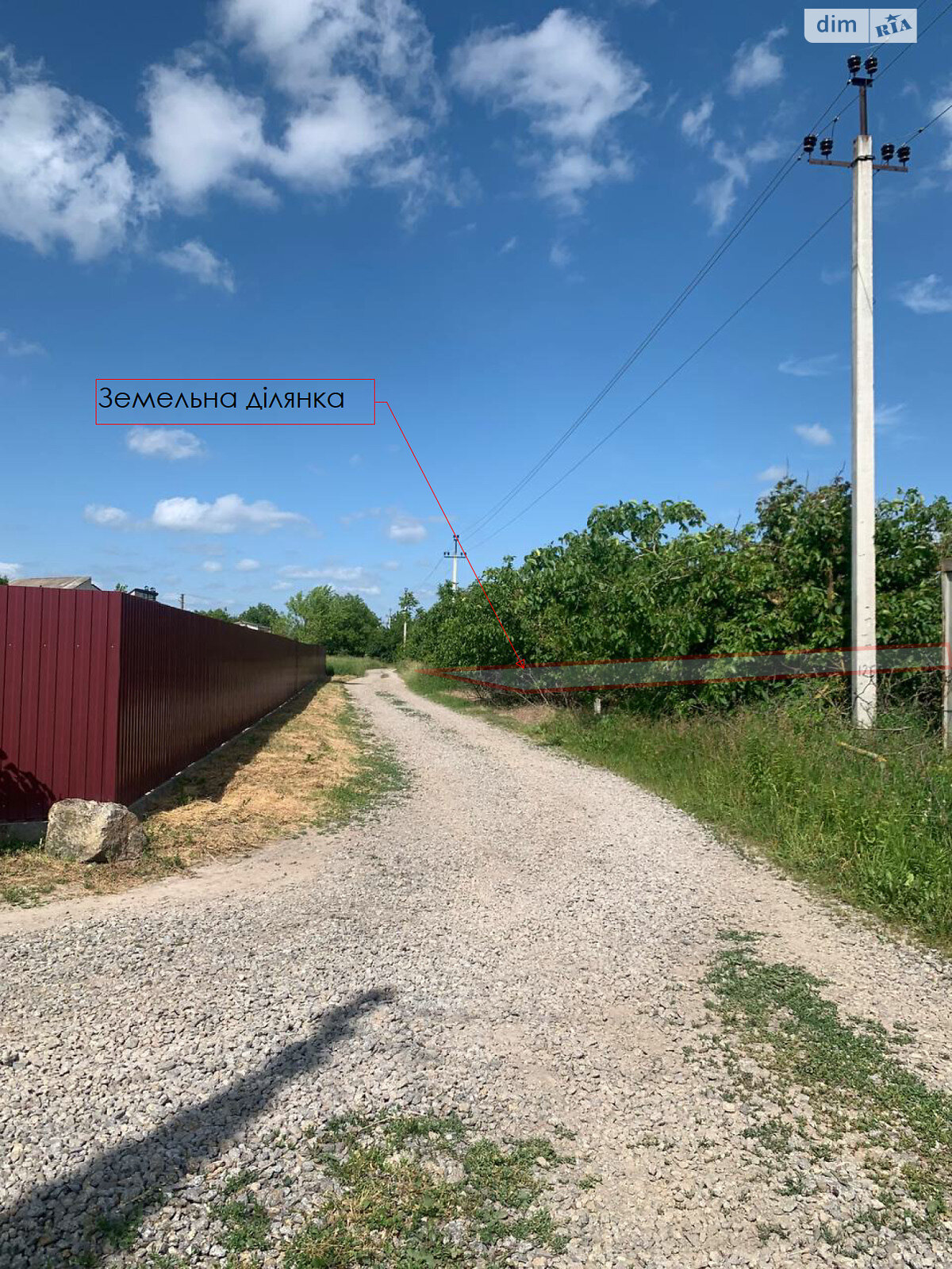 Обʼєкт нерухомості: ПЛОЩА - 0.0711 CОТ., ЦІНА - 17 800 $
, вул. Західна — HUBTRUST, Вінниця