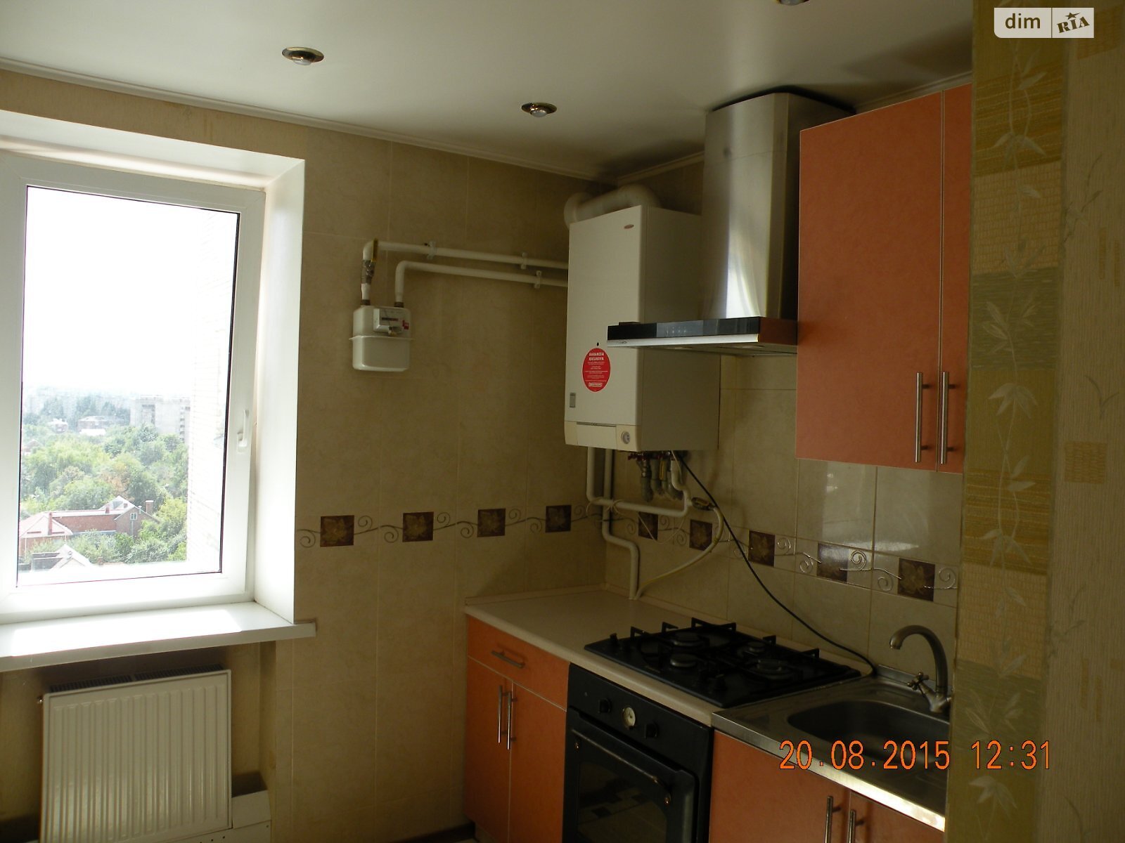 Обʼєкт нерухомості: 3 КІМ. КВАРТИРА, ПЛОЩА - 61.7 м², ЦІНА - 330 $
, вул. Болгарська(Константиновича) — HUBTRUST, Вінниця