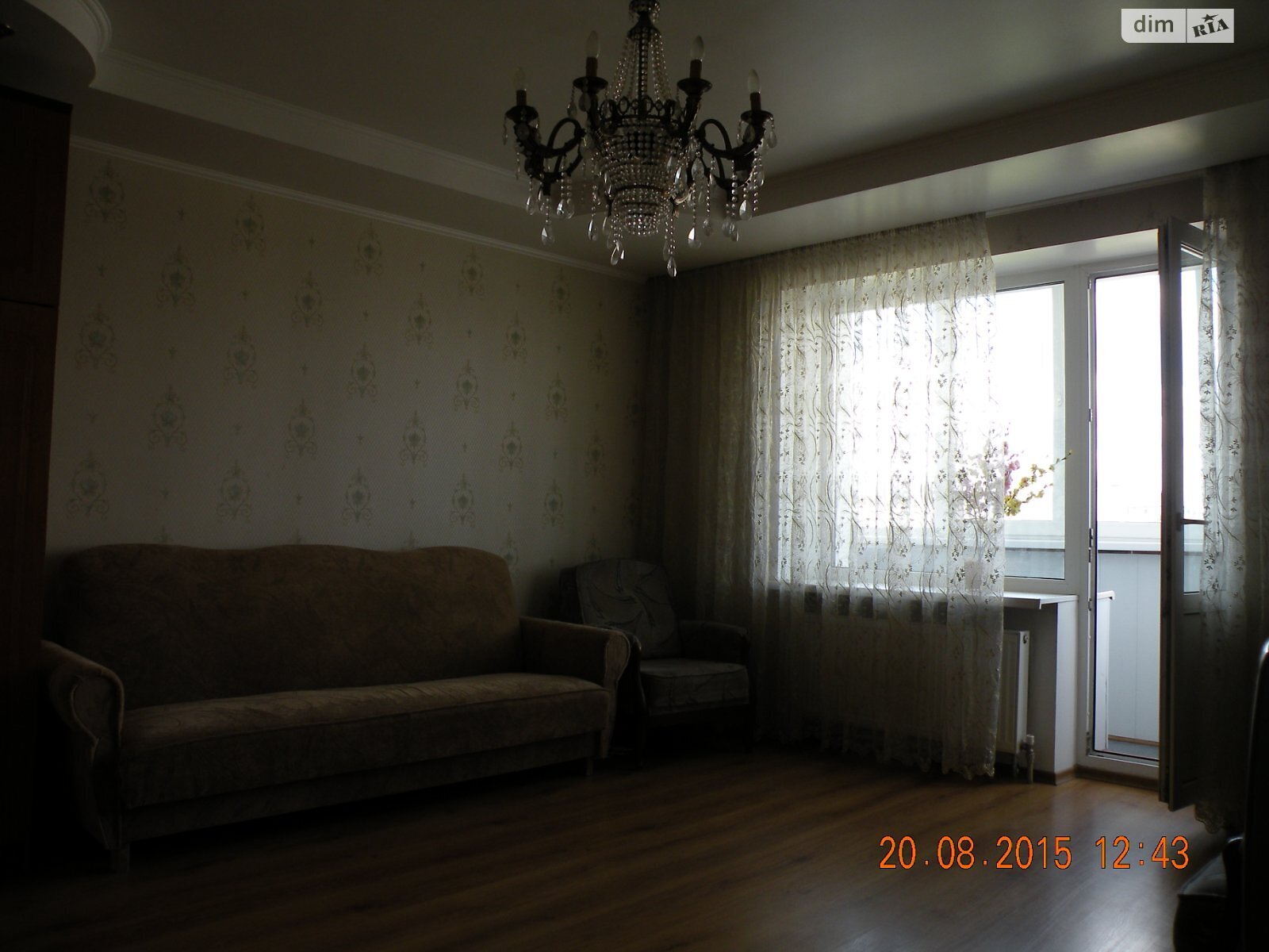 Обʼєкт нерухомості: 3 КІМ. КВАРТИРА, ПЛОЩА - 61.7 м², ЦІНА - 330 $
, вул. Болгарська(Константиновича) — HUBTRUST, Вінниця