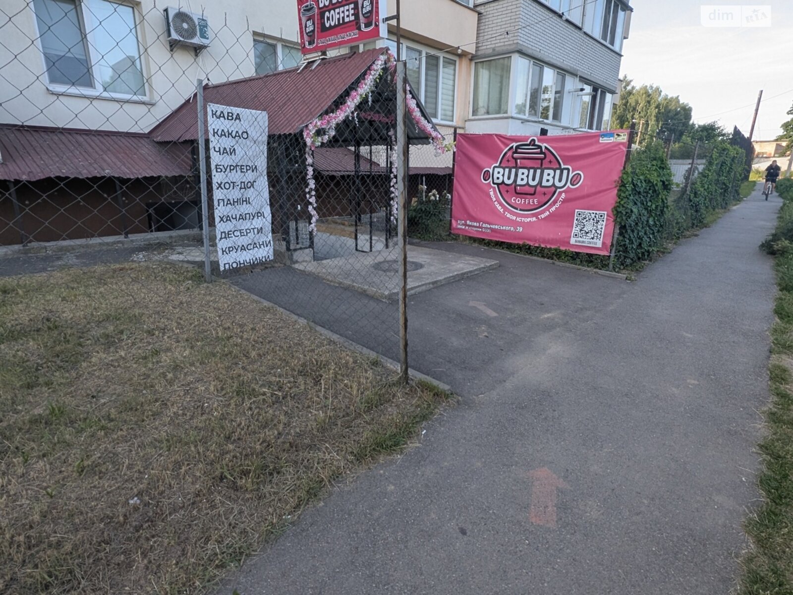 Обʼєкт нерухомості: ПЛОЩА - 115 м², ЦІНА - 10 500 $
, вул. Якова Гальчевського — HUBTRUST, Вінниця