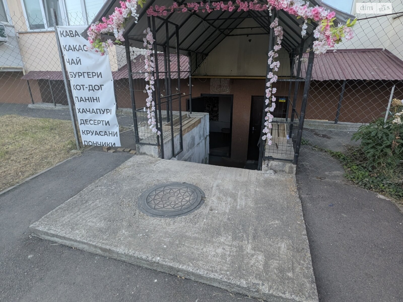 Обʼєкт нерухомості: ПЛОЩА - 115 м², ЦІНА - 10 500 $
, вул. Якова Гальчевського — HUBTRUST, Вінниця