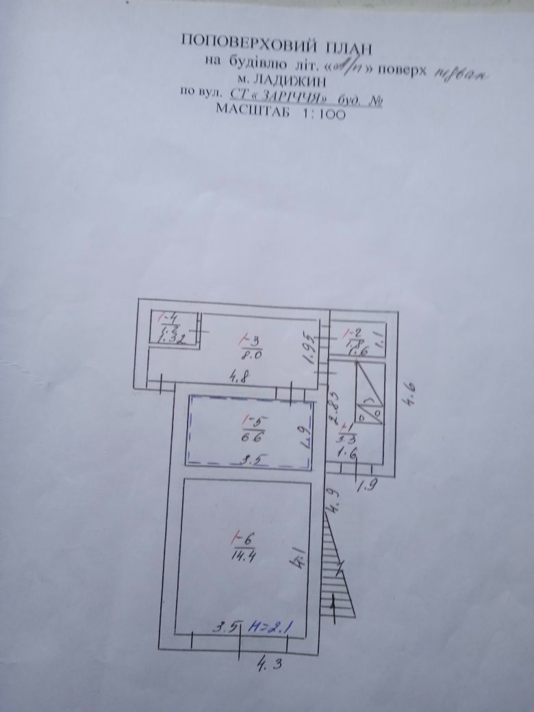Обʼєкт нерухомості: 4 КІМ. БУДИНОК, ПЛОЩА - 80 м², ЦІНА - 12 000 $
 — HUBTRUST, Вінниця