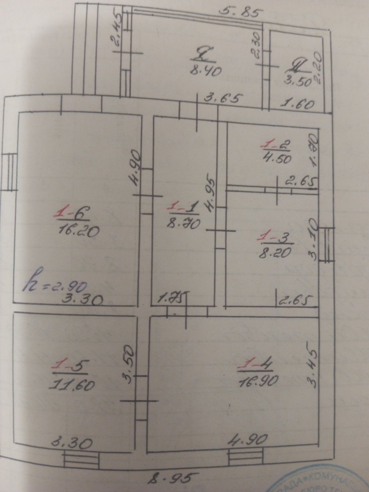 Обʼєкт нерухомості: 3 КІМ. БУДИНОК, ПЛОЩА - 75 м², ЦІНА - 57 000 $
 — HUBTRUST, Вінниця