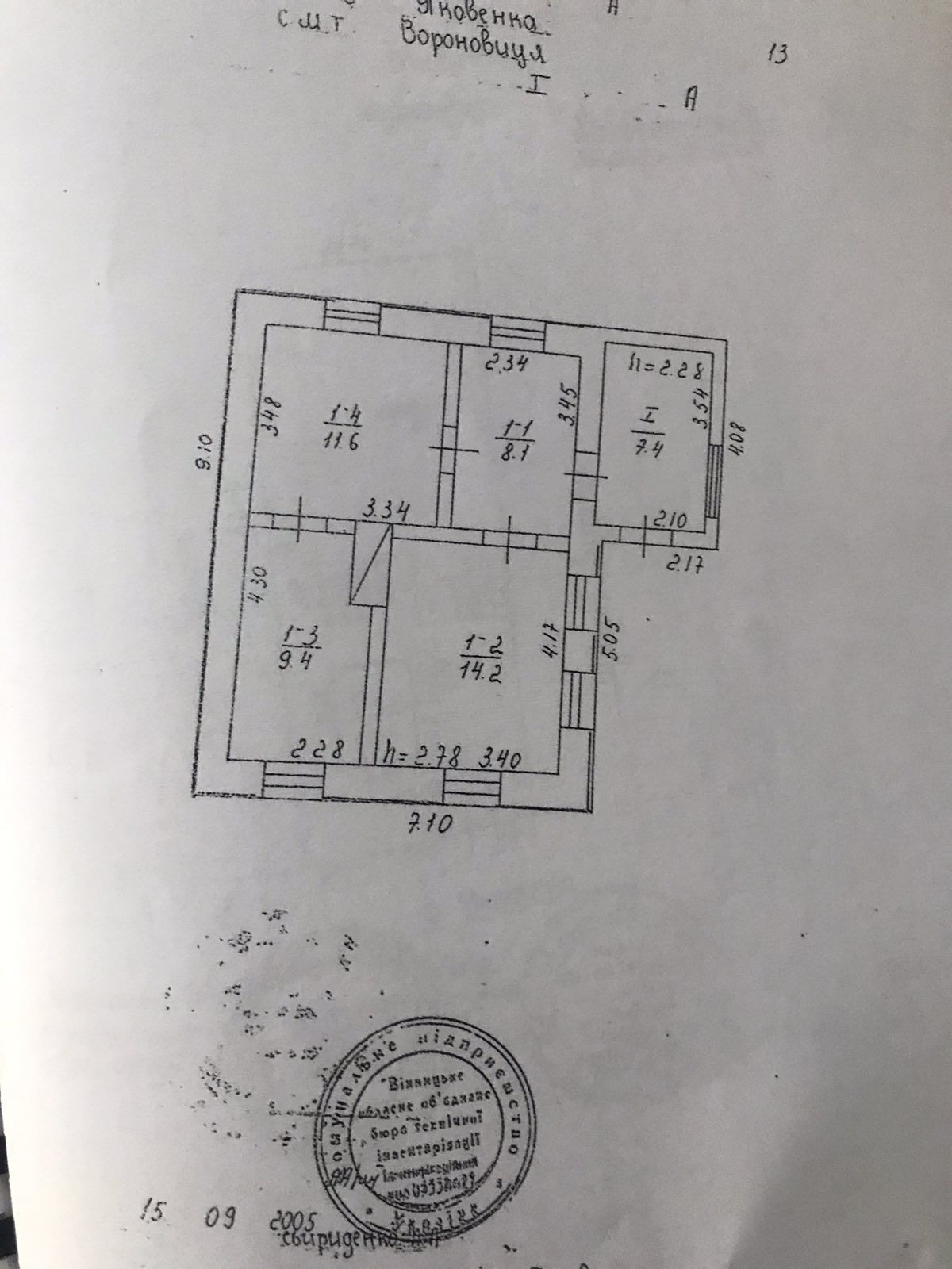 4 КІМ.  БУДИНОК ПЛОЩА – 50 м², ЦІНА – 12 000$, РАЙОН: Вороновиця