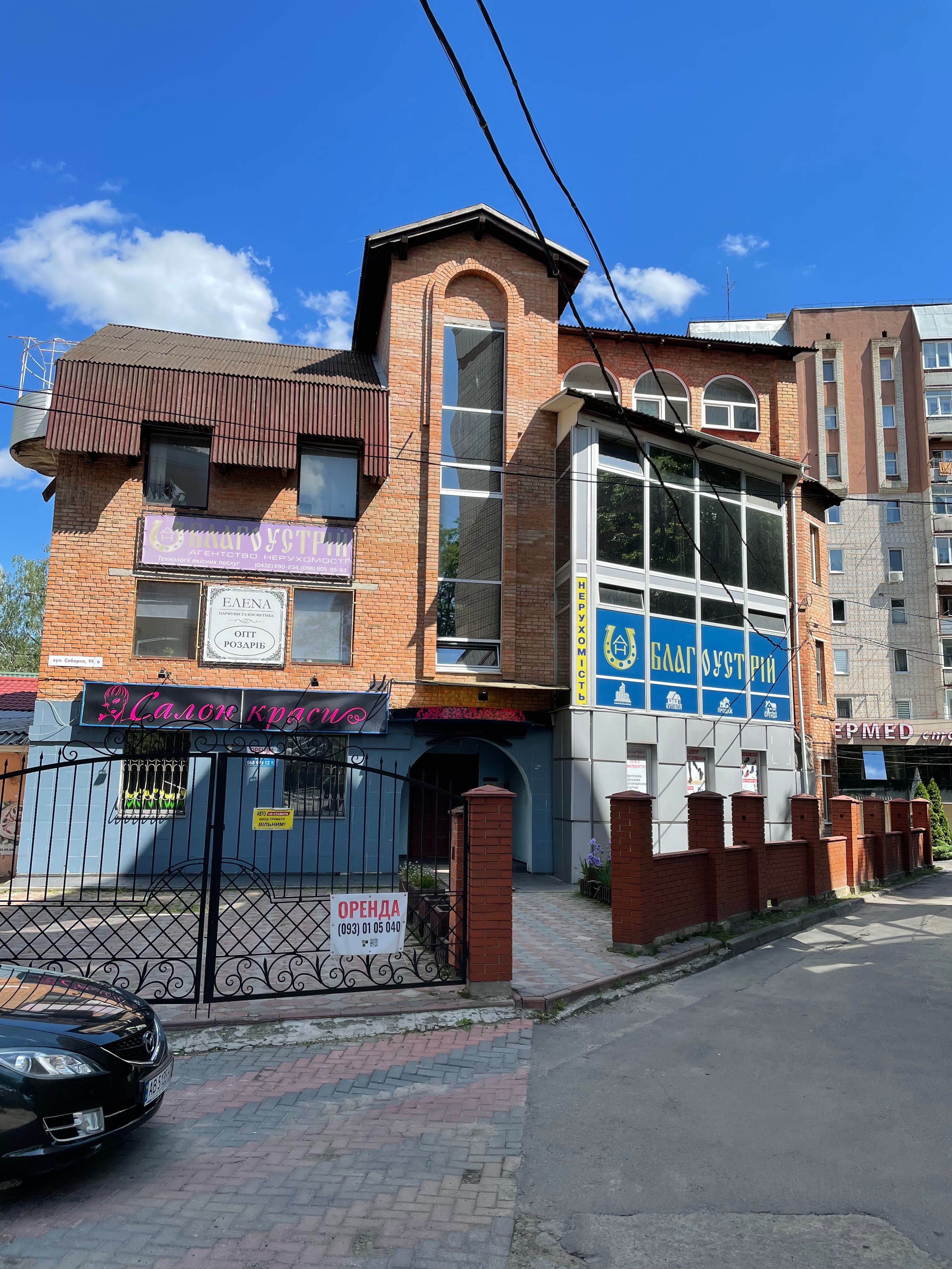 ПЛОЩА - 850 м², ЦІНА - 720 000 $
