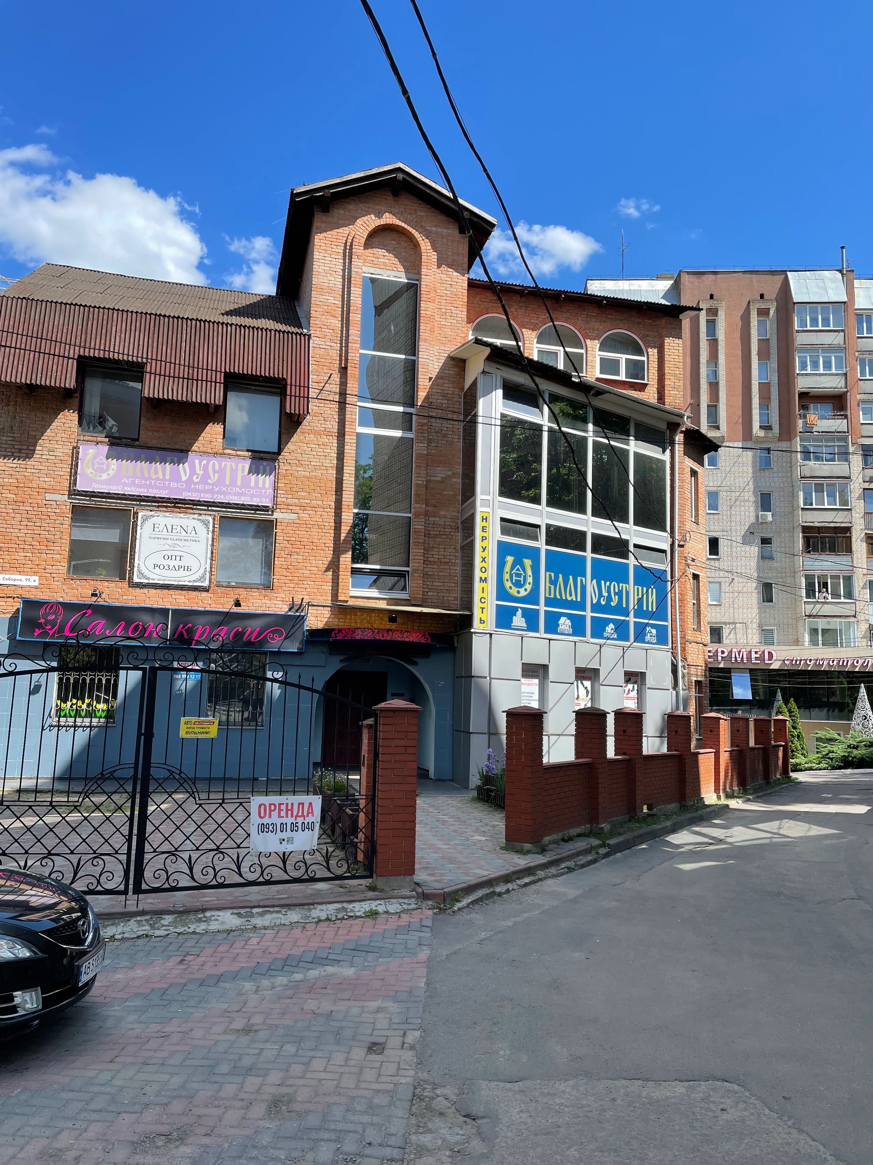 Обʼєкт нерухомості: ПЛОЩА - 850 м², ЦІНА - 720 000 $
 — HUBTRUST, Вінниця