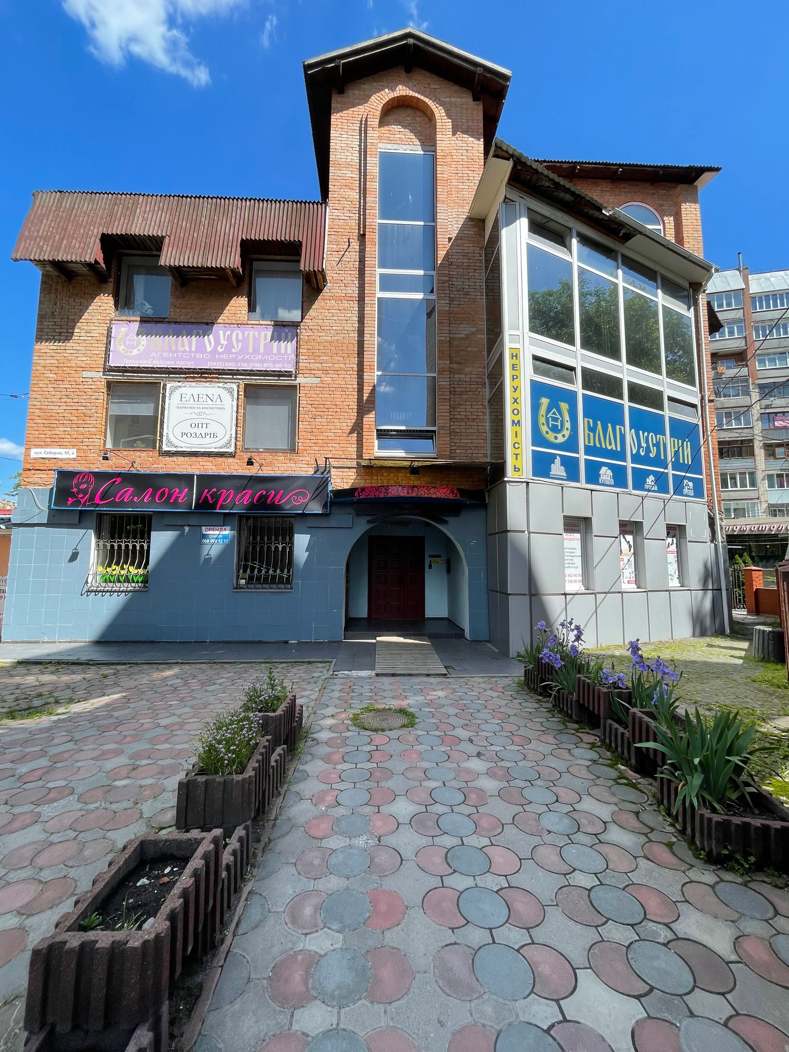 Обʼєкт нерухомості: ПЛОЩА - 850 м², ЦІНА - 720 000 $
 — HUBTRUST, Вінниця