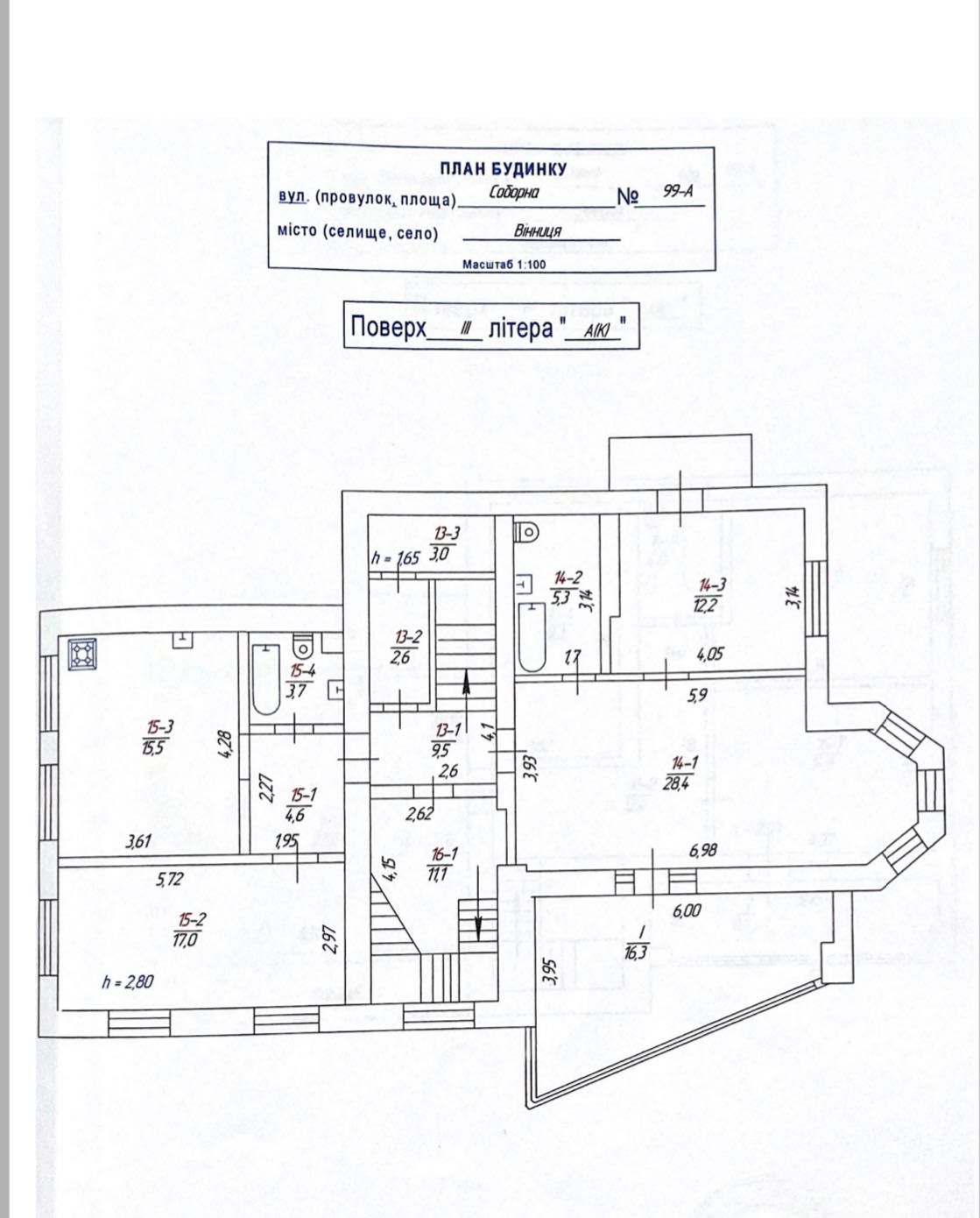 Обʼєкт нерухомості: ПЛОЩА - 850 м², ЦІНА - 720 000 $
 — HUBTRUST, Вінниця