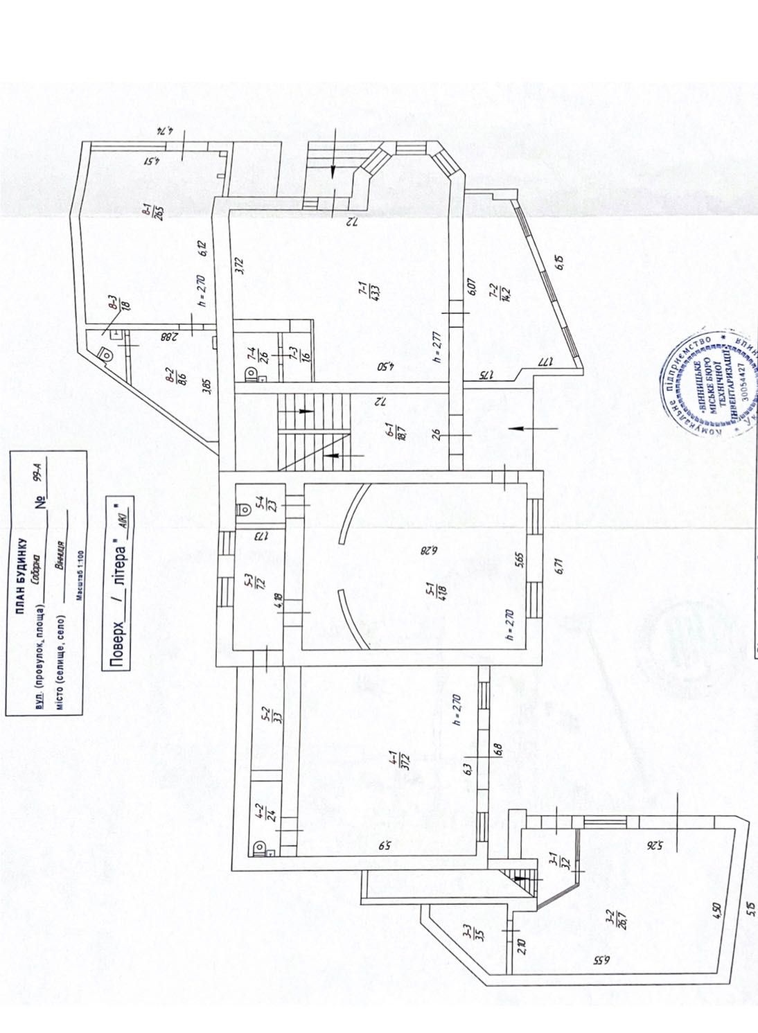 Обʼєкт нерухомості: ПЛОЩА - 850 м², ЦІНА - 720 000 $
 — HUBTRUST, Вінниця