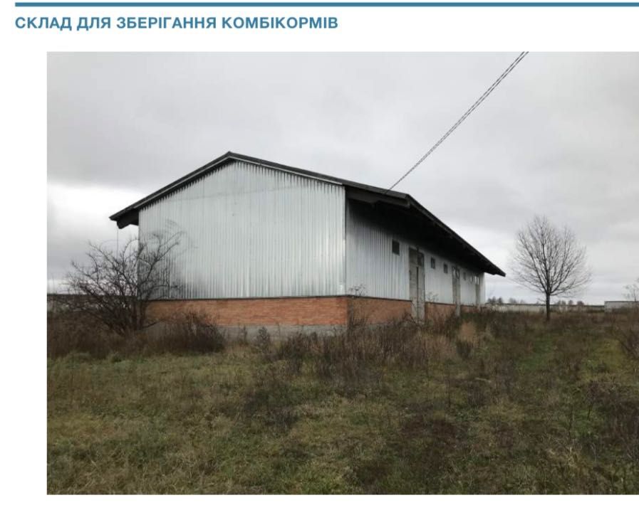 Обʼєкт нерухомості: ПЛОЩА - 12000 м², ЦІНА - 330 000 $
 — HUBTRUST, Вінниця