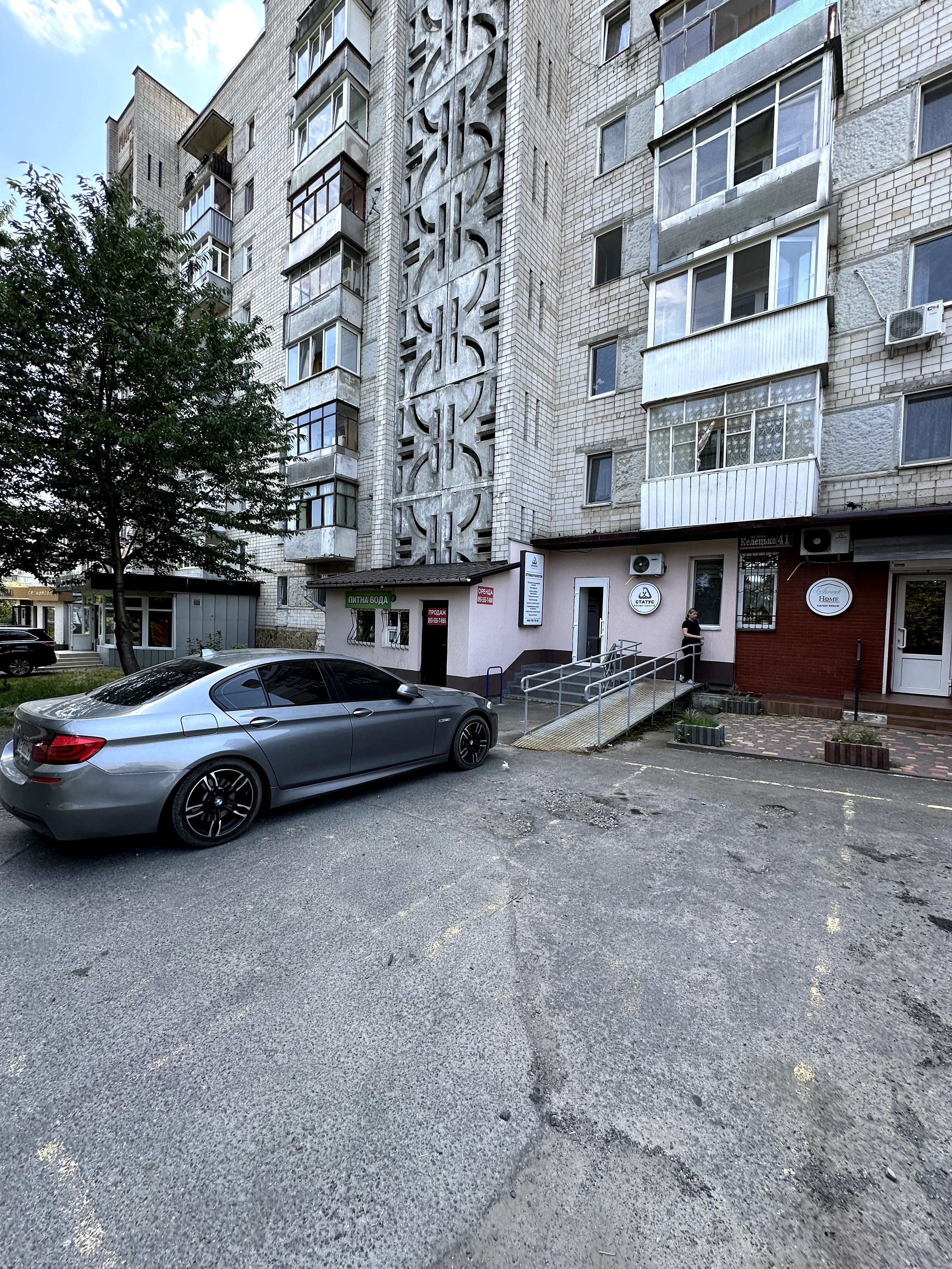 Обʼєкт нерухомості: ПЛОЩА - 12.7 м², ЦІНА - 47 000 $
 — HUBTRUST, Вінниця